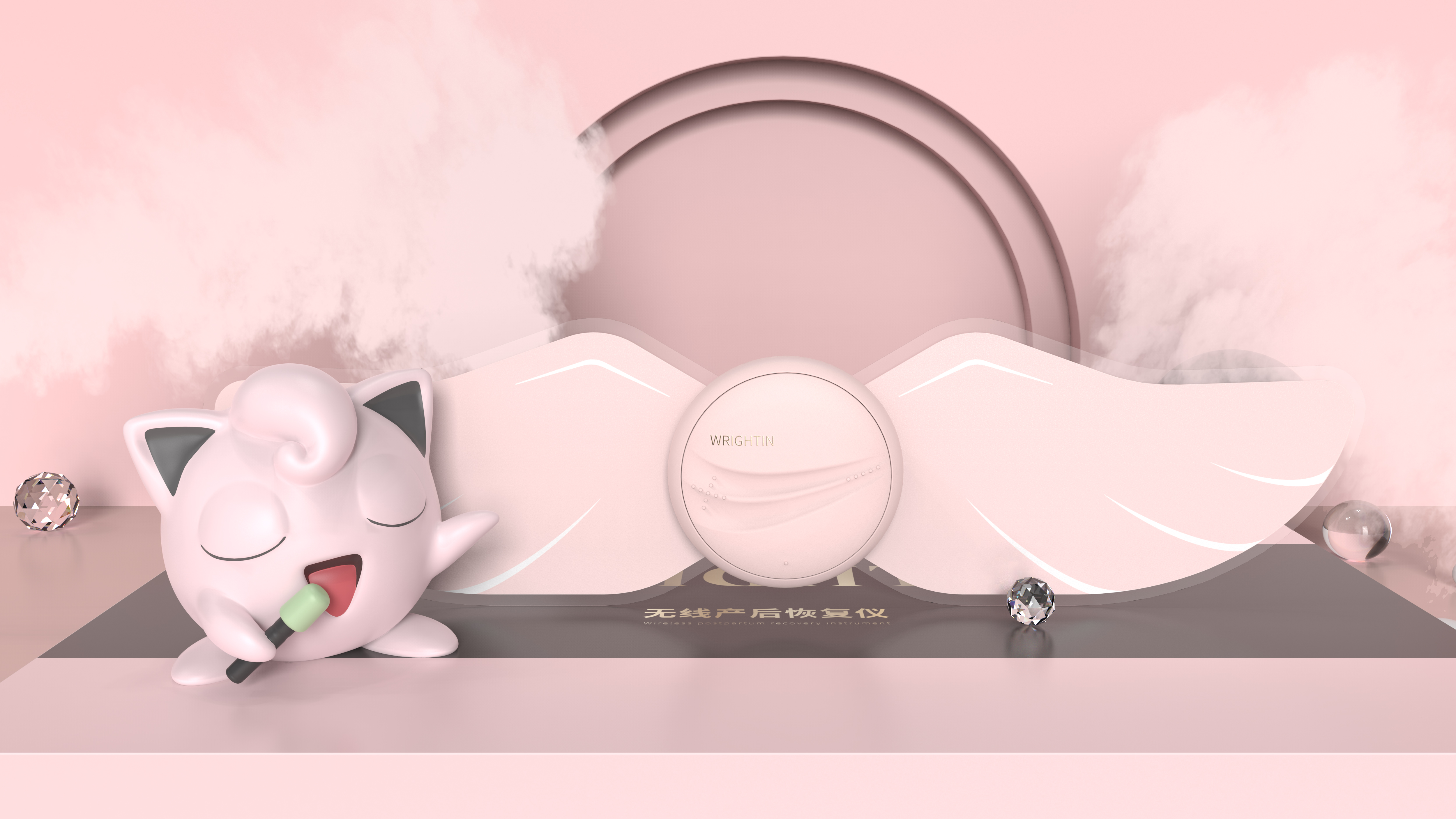 household，female sex，medical care，Gehu，postpartum recovery ，relax，