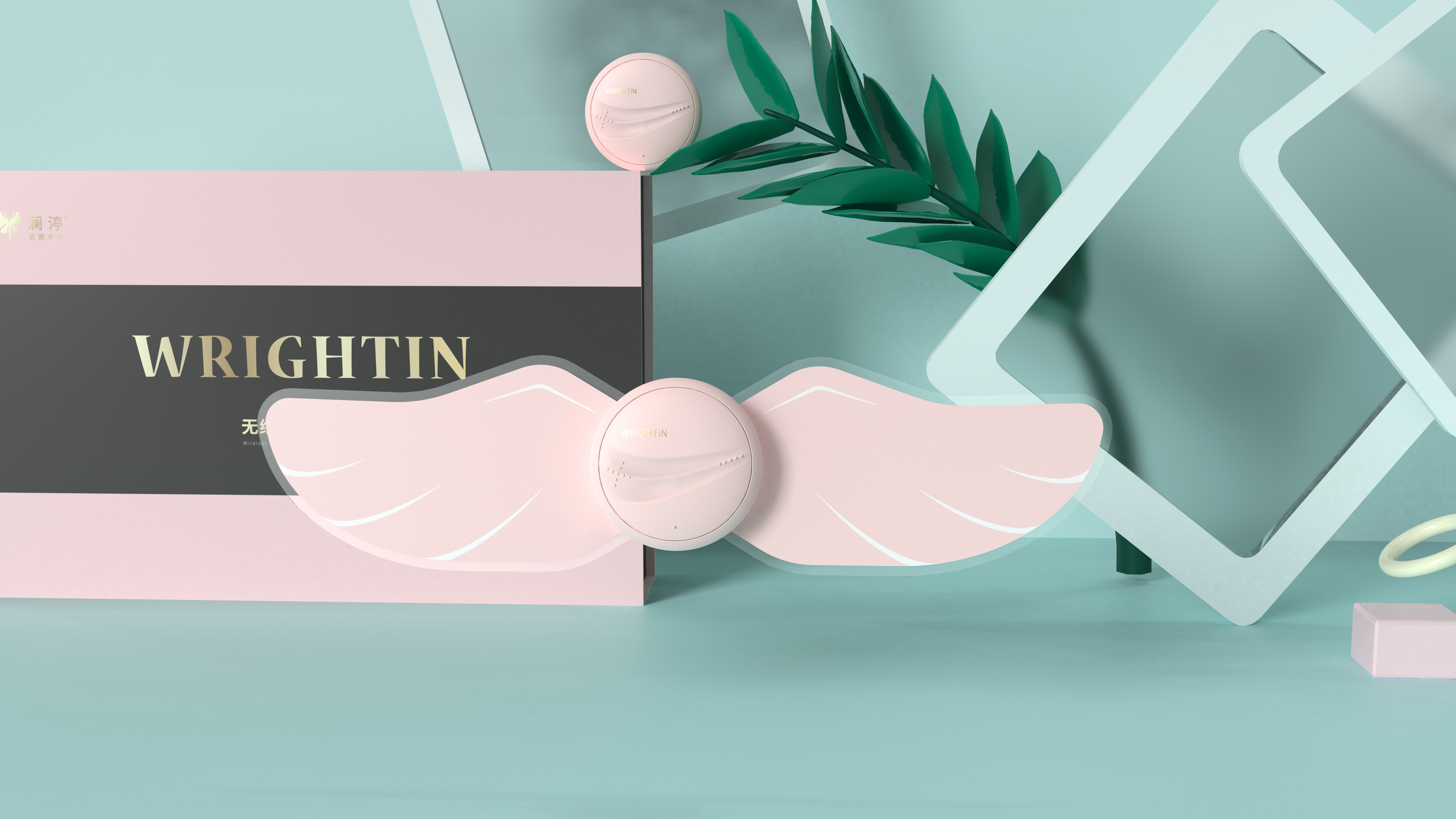 household，female sex，medical care，Gehu，postpartum recovery ，relax，