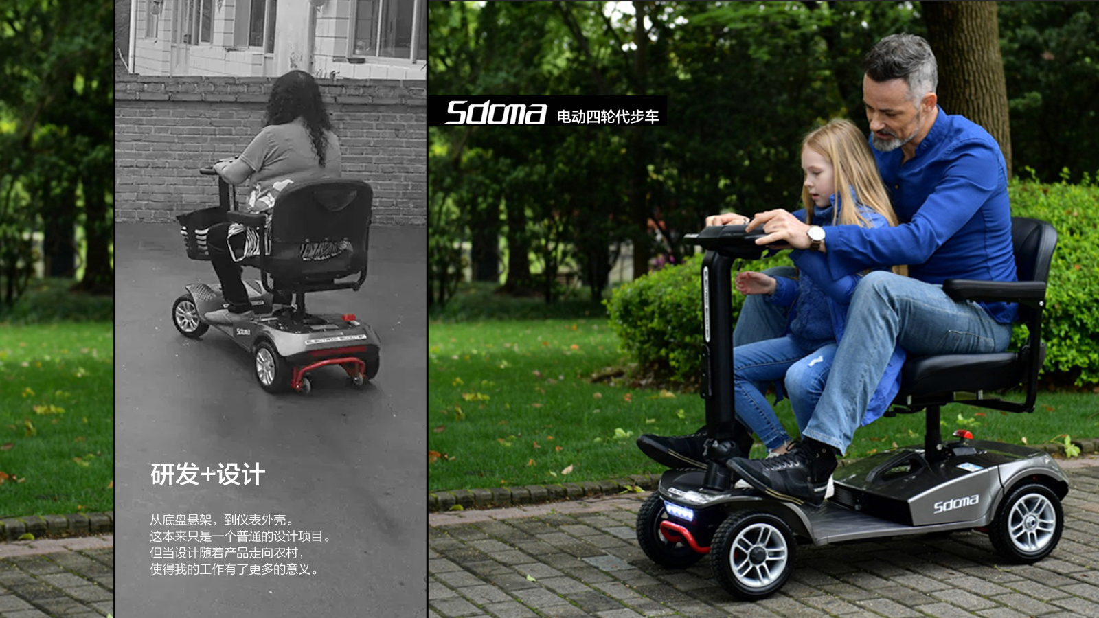 sample reels，portfolio，