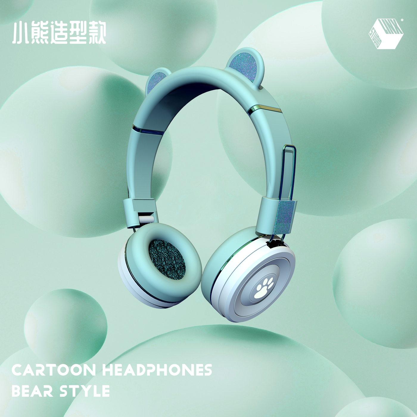 headset，Children's earphone，headset，Bluetooth headset，