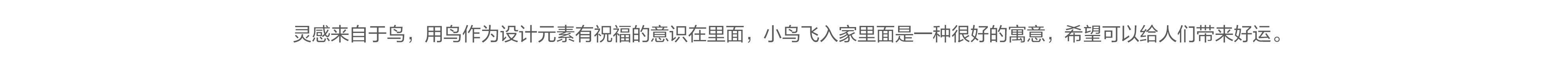 Camera, low power consumption, bionic, concise，