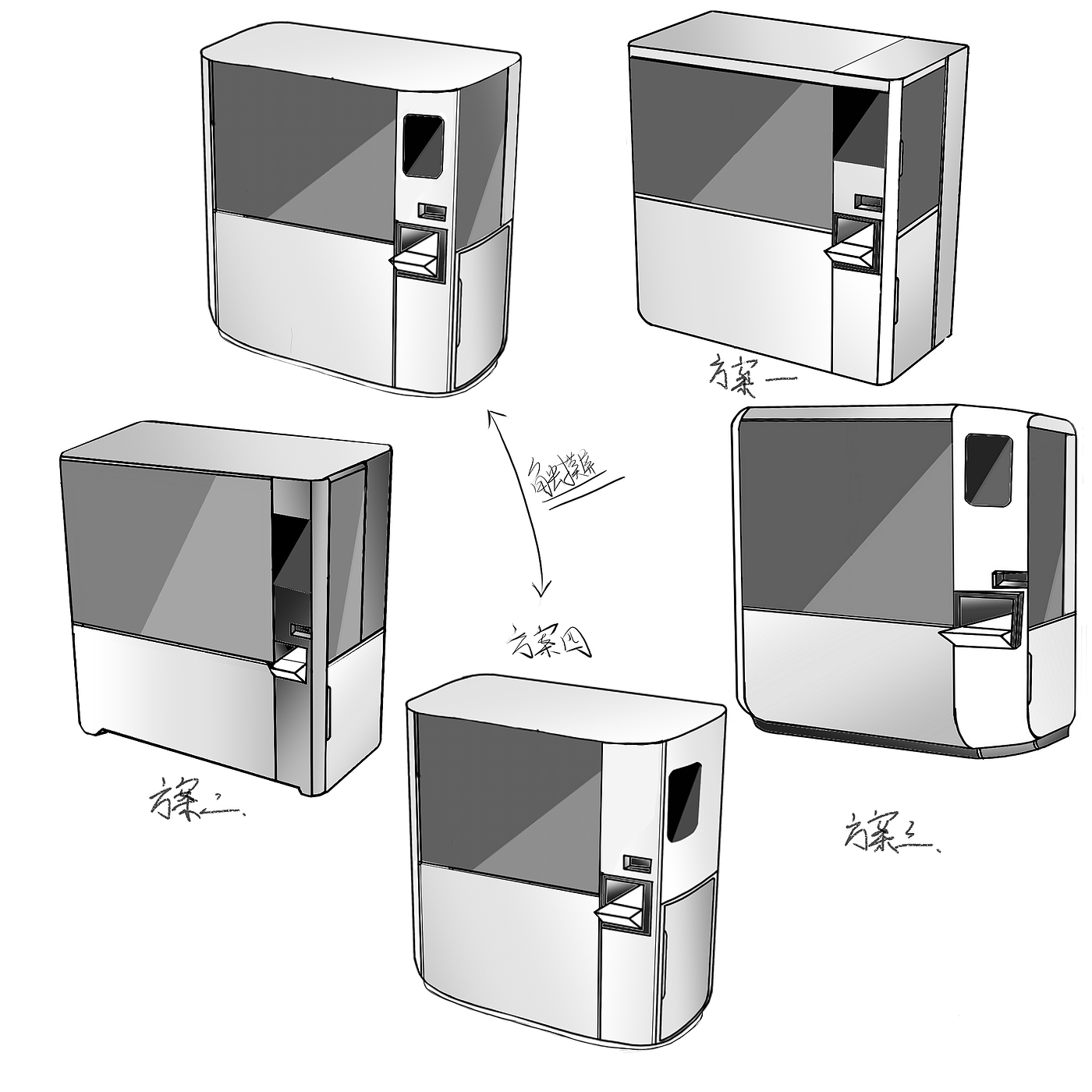 Self service wonton machine, public equipment，sketchbook，airport，vending machine，