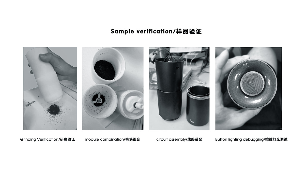 Husky original design，Appearance design，Coffee grinder，