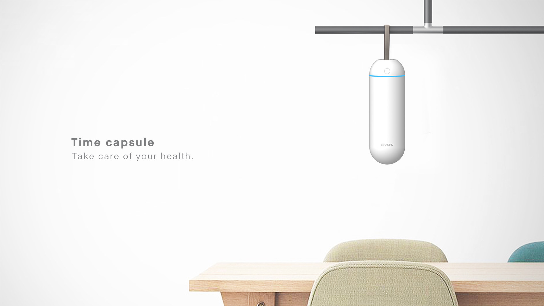 Intelligent medicine box，