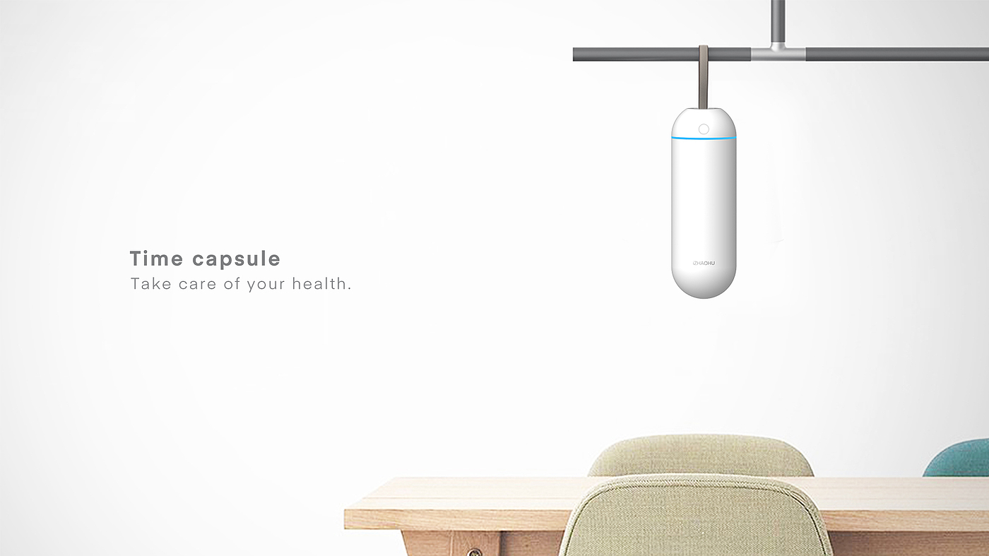 Intelligent medicine box，