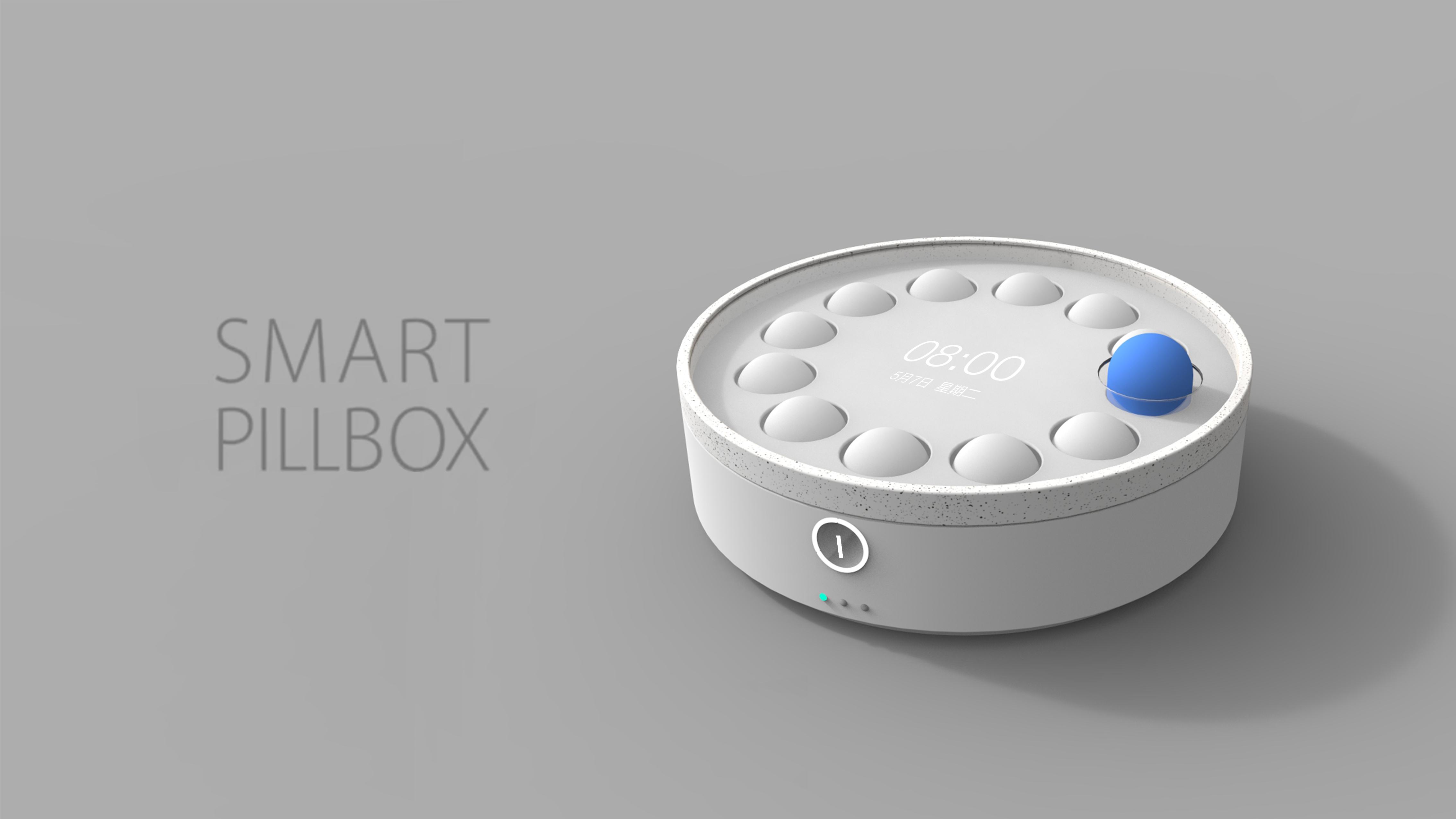 Intelligent medicine box，
