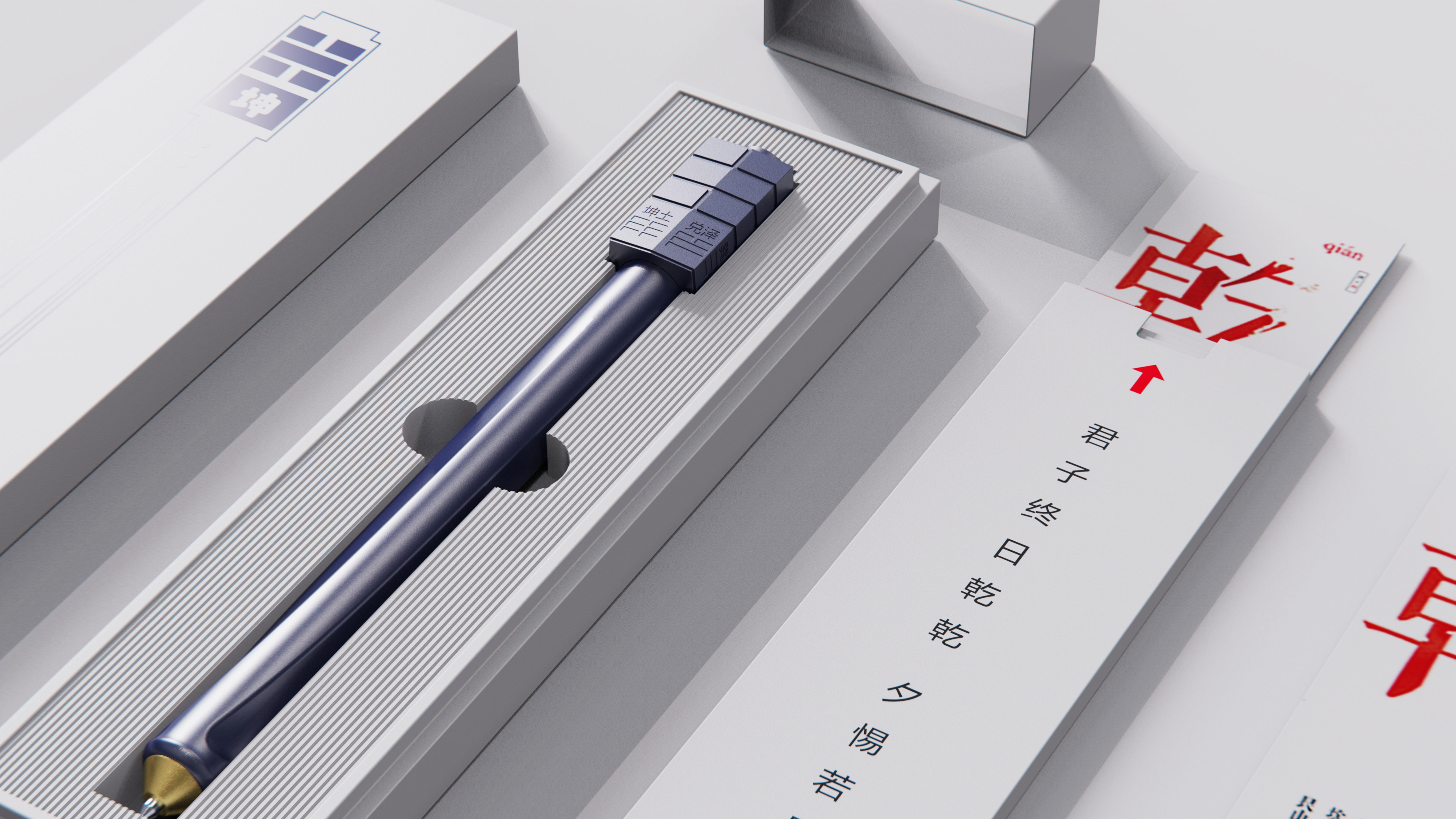 Decompression Entertainment，Chinese culture，Exclusive customization，