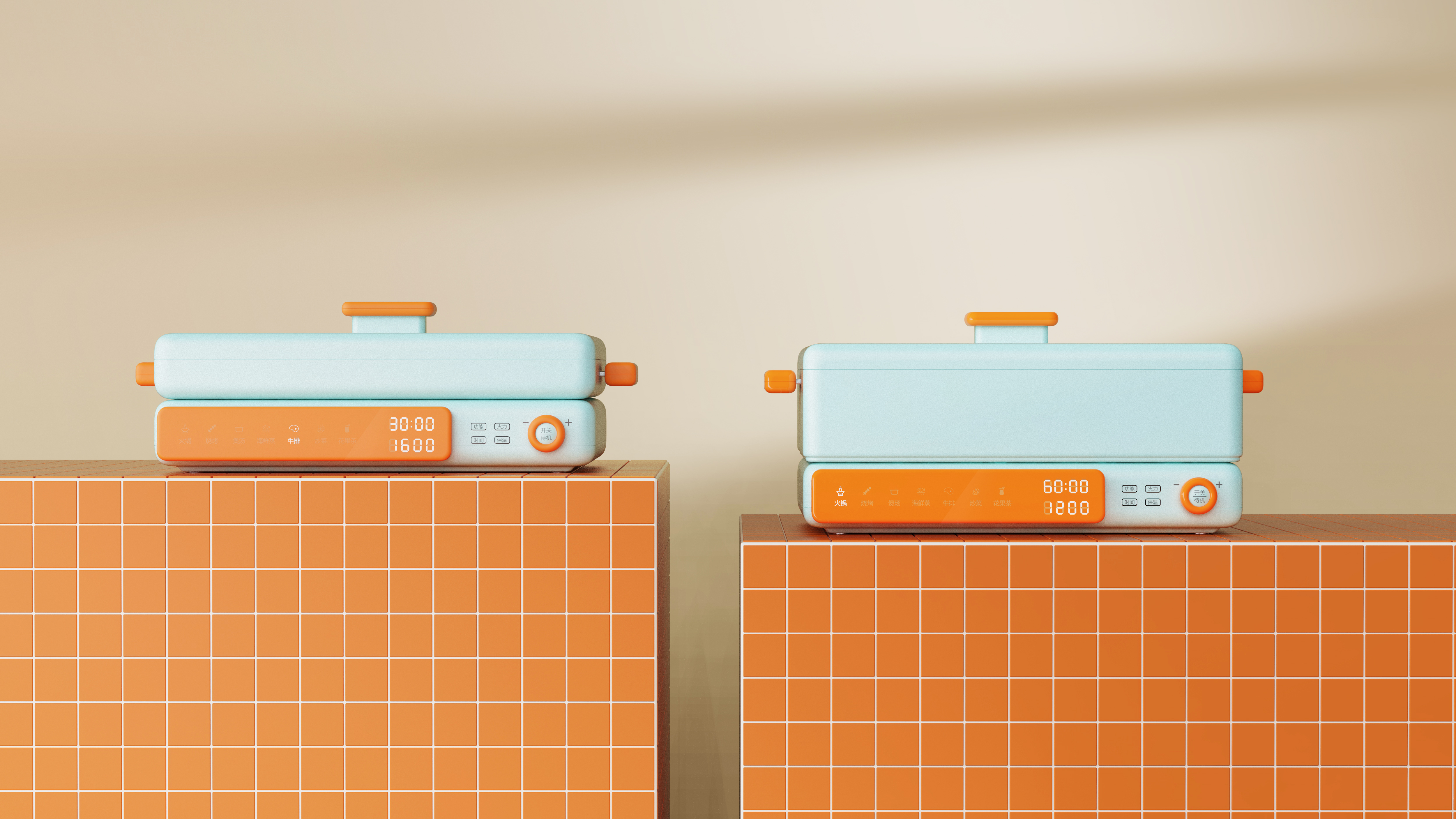 Kitchen appliances，household electrical appliances，food processor，Fried roast，product design，industrial design，cmf，Household appliances，