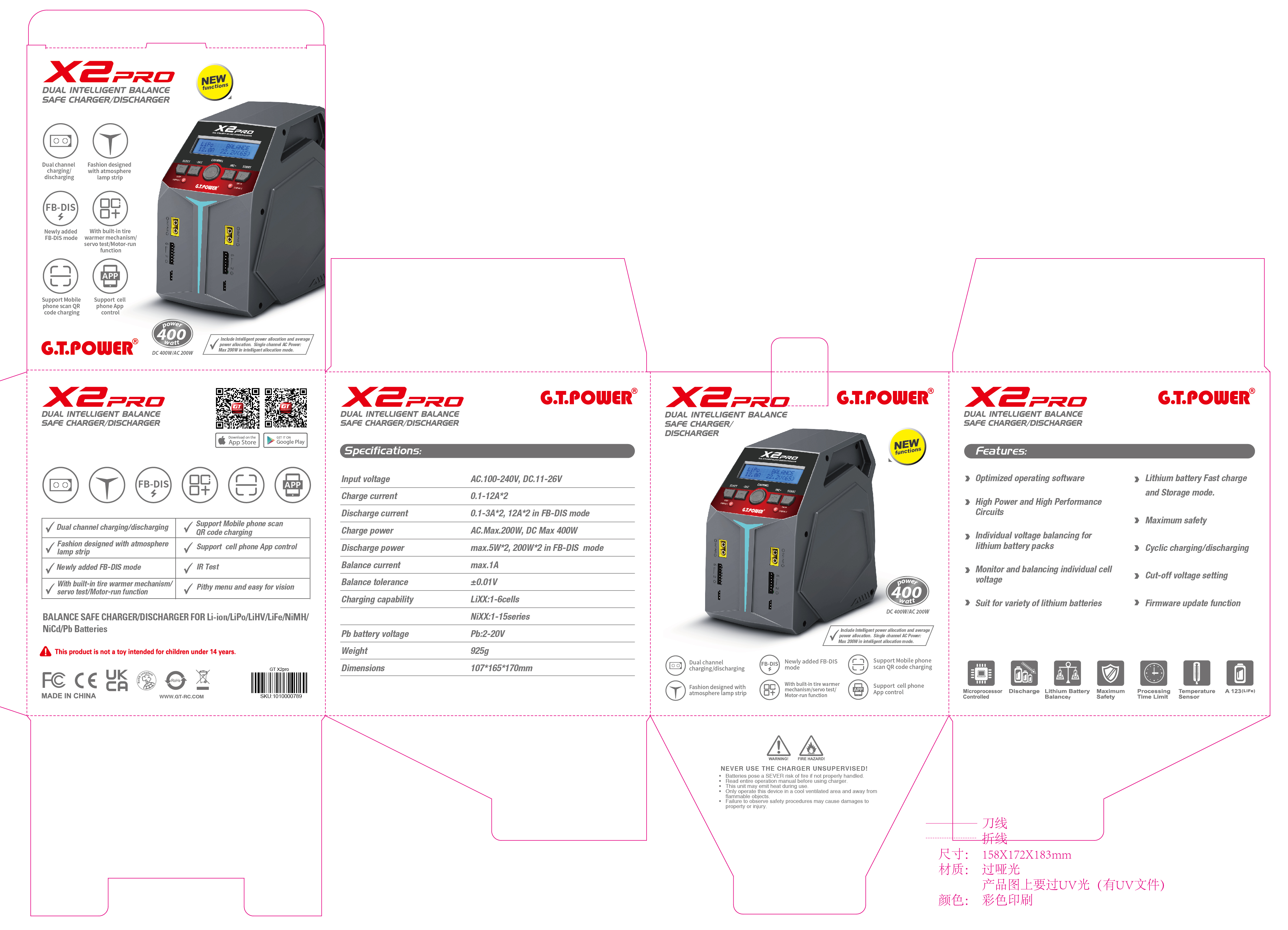 Charger，Remote control model，RC，3C electronic products，