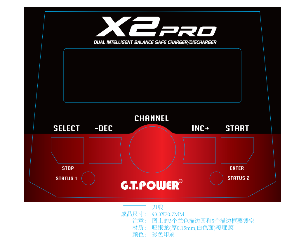 Charger，Remote control model，RC，3C electronic products，