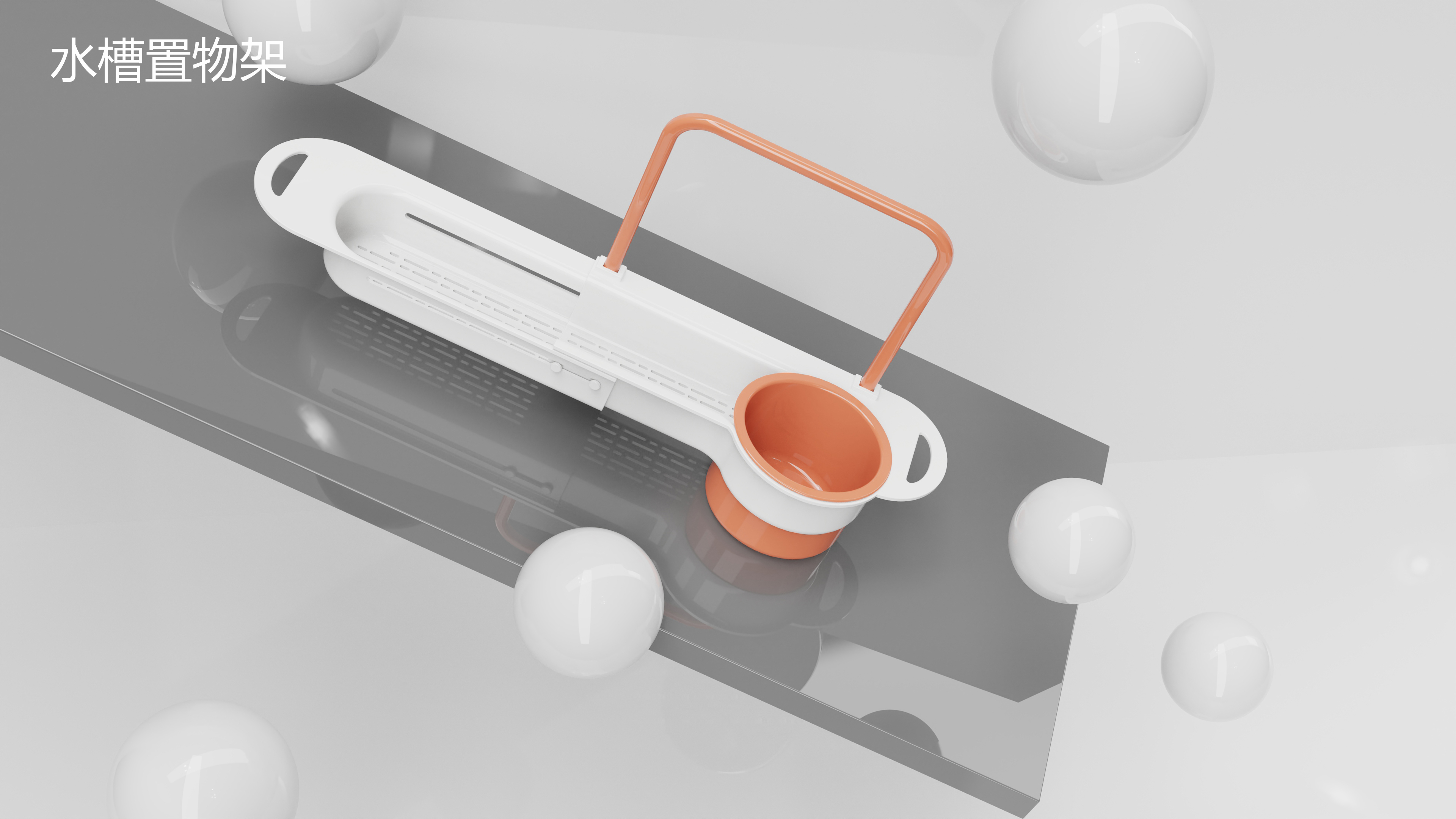 Annual summary，Appearance design，Daily Necessities，Simplicity，Light luxury，original，