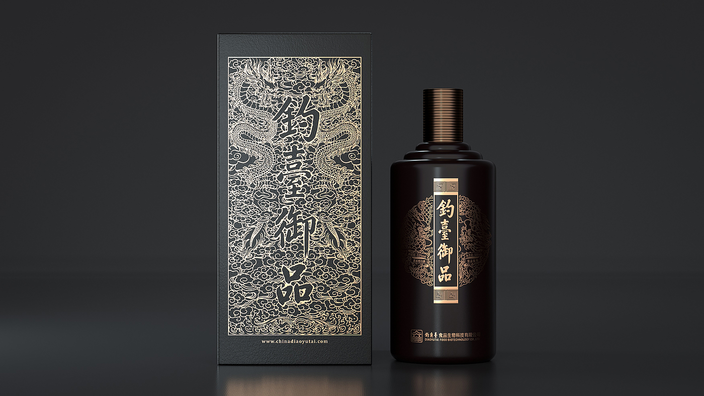 Baijiu，packing design，Wine bag，graphic design ，Illustration，