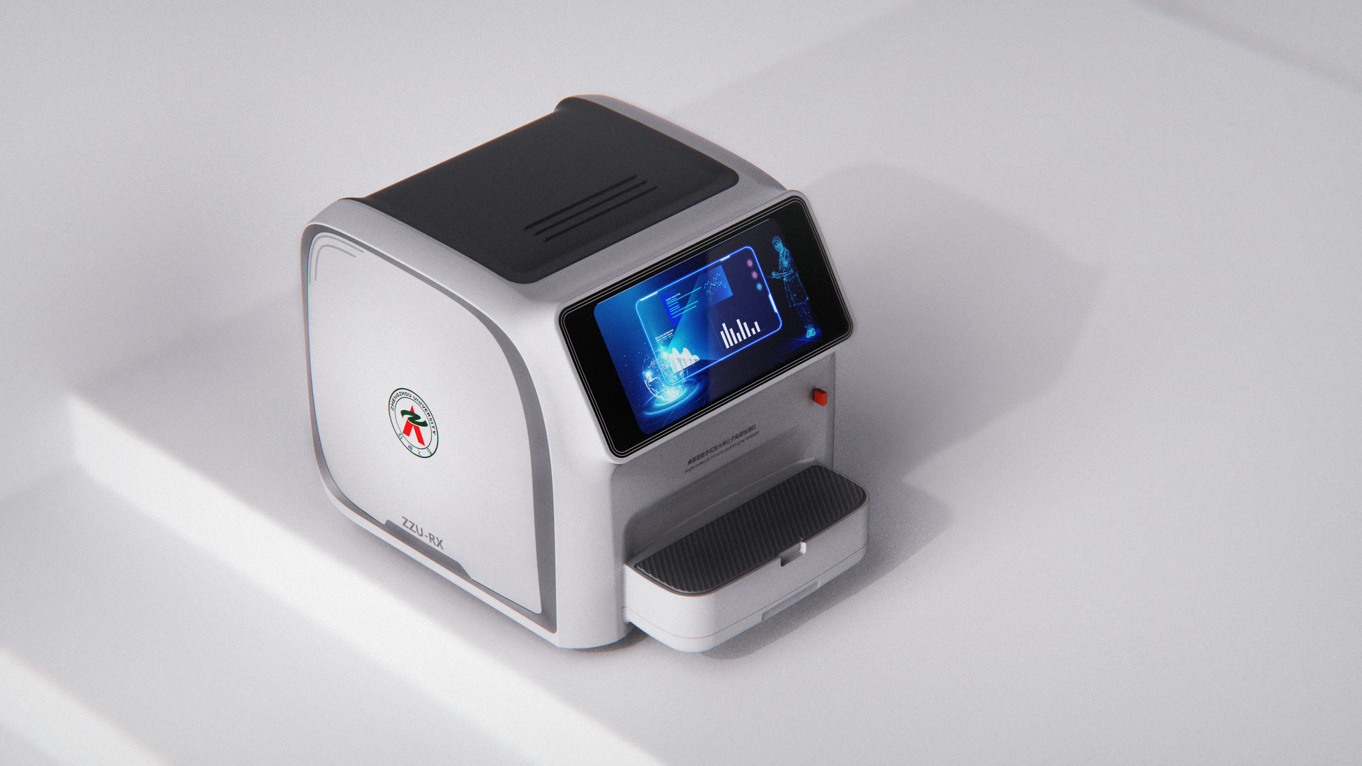 medical care，Analyzer，equipment，major，