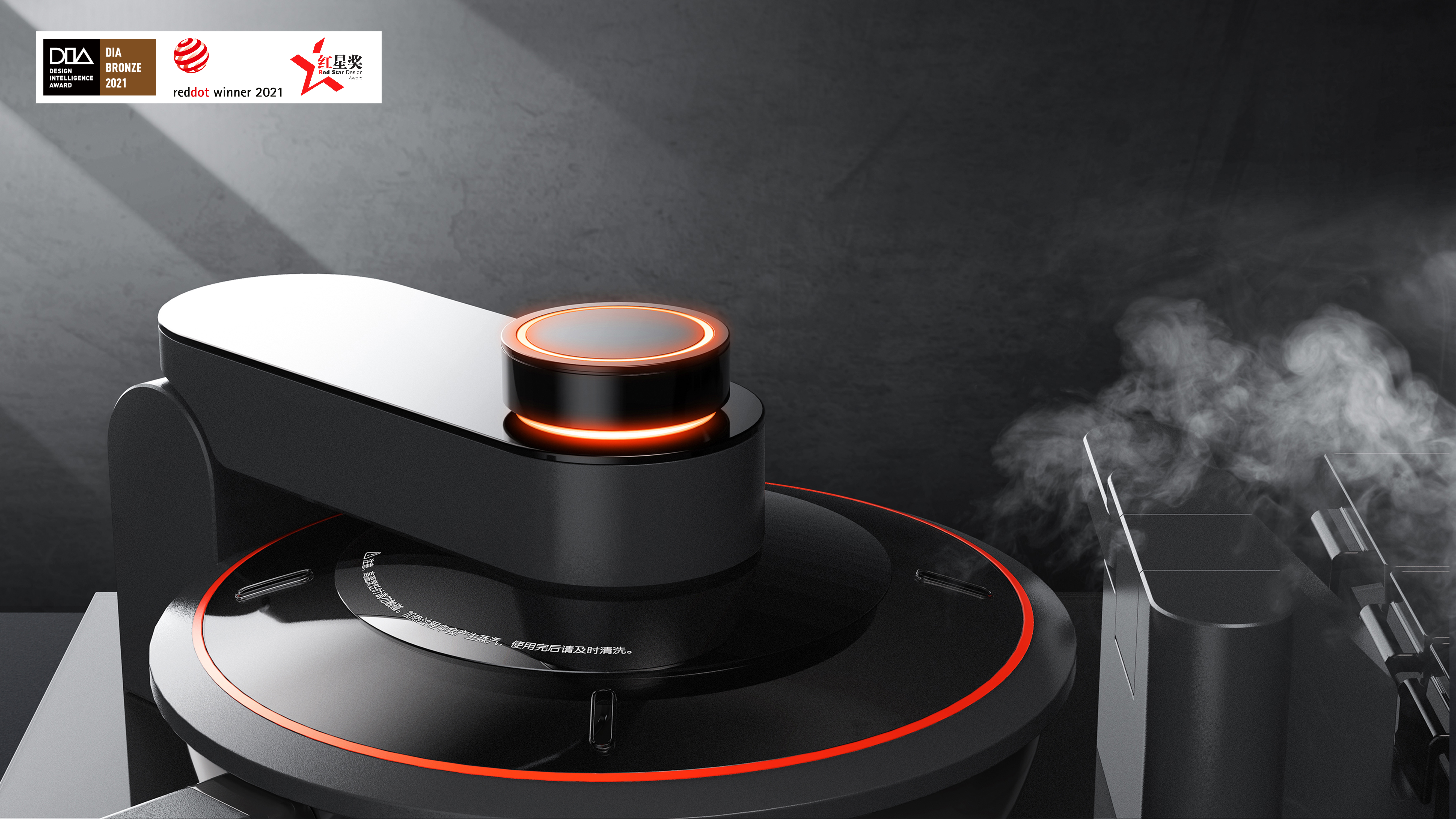 Intelligent cooking machine，Cooking robot，