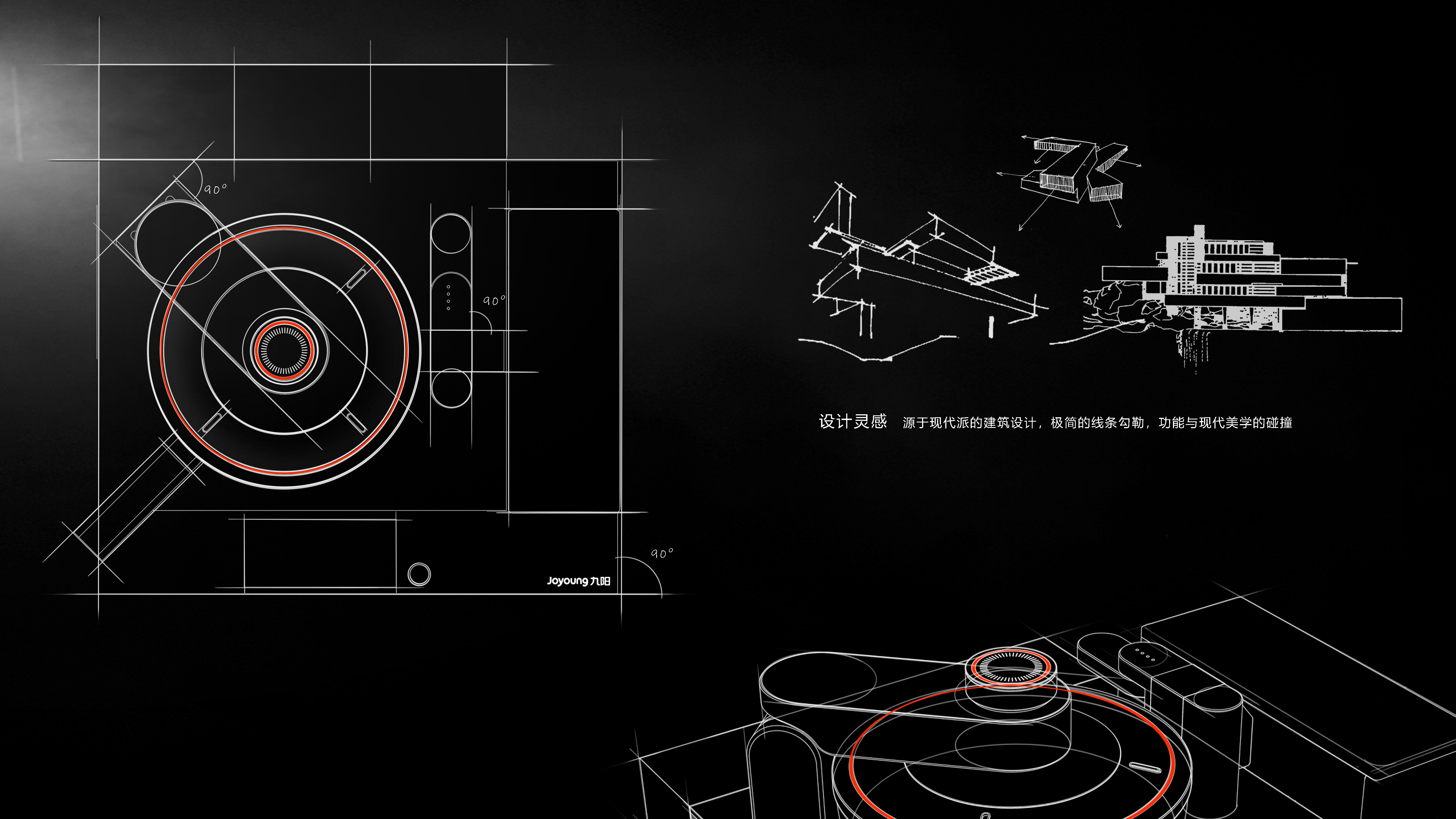 Intelligent cooking machine，Cooking robot，