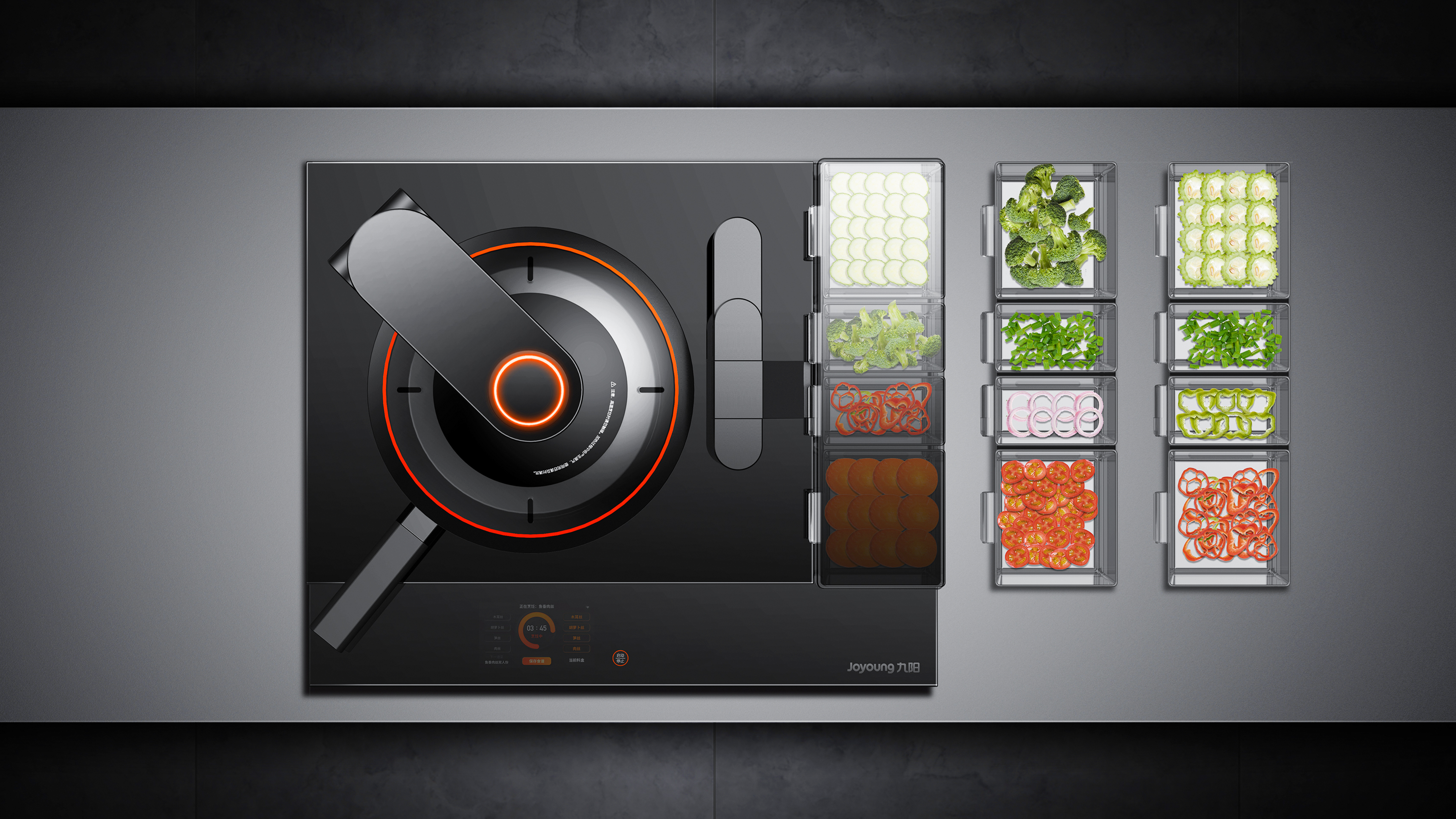 Intelligent cooking machine，Cooking robot，