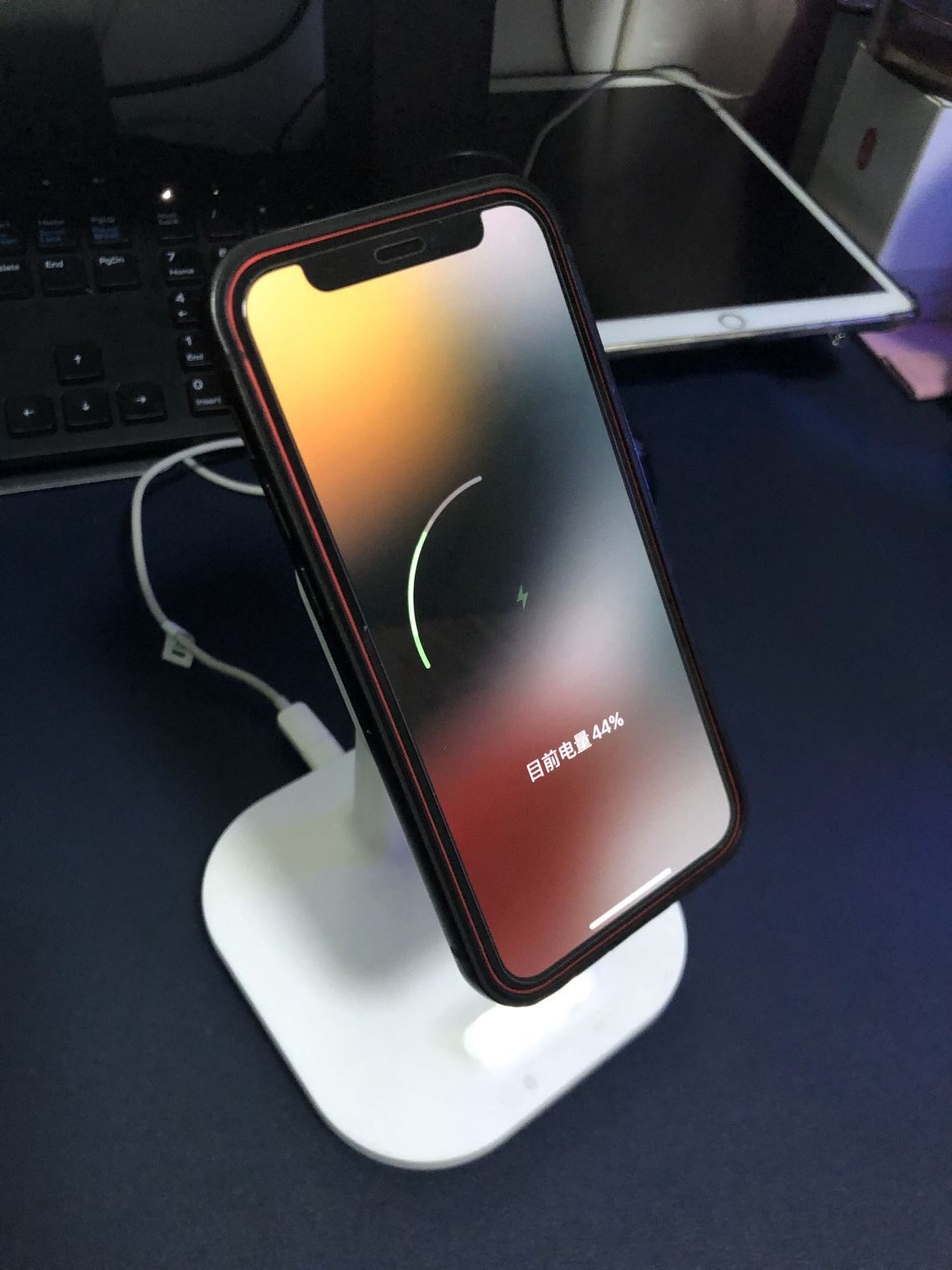 Wireless charging，