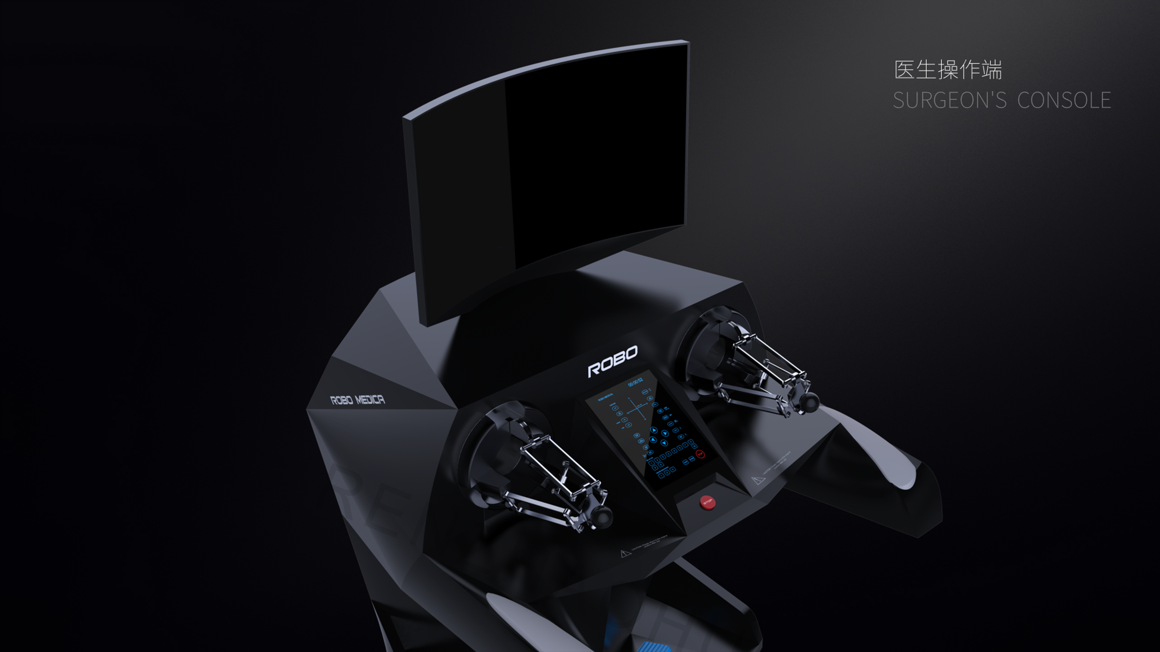 Digestive endoscopic surgery robot，