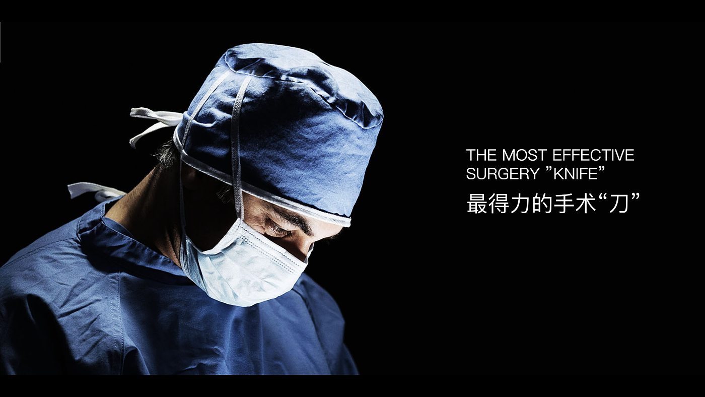 Digestive endoscopic surgery robot，