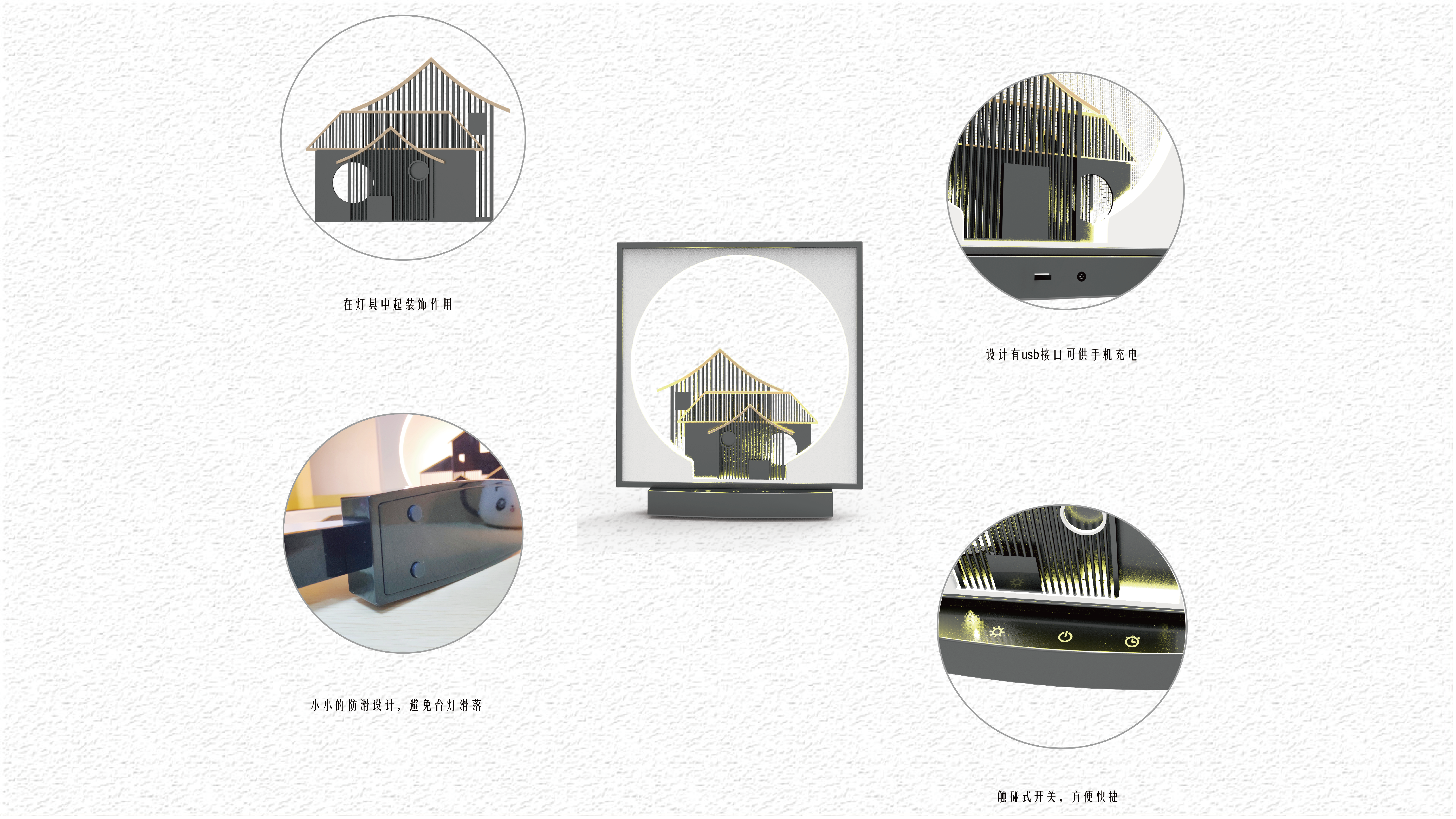 It is not only a lamp, but also a decoration for houses.，