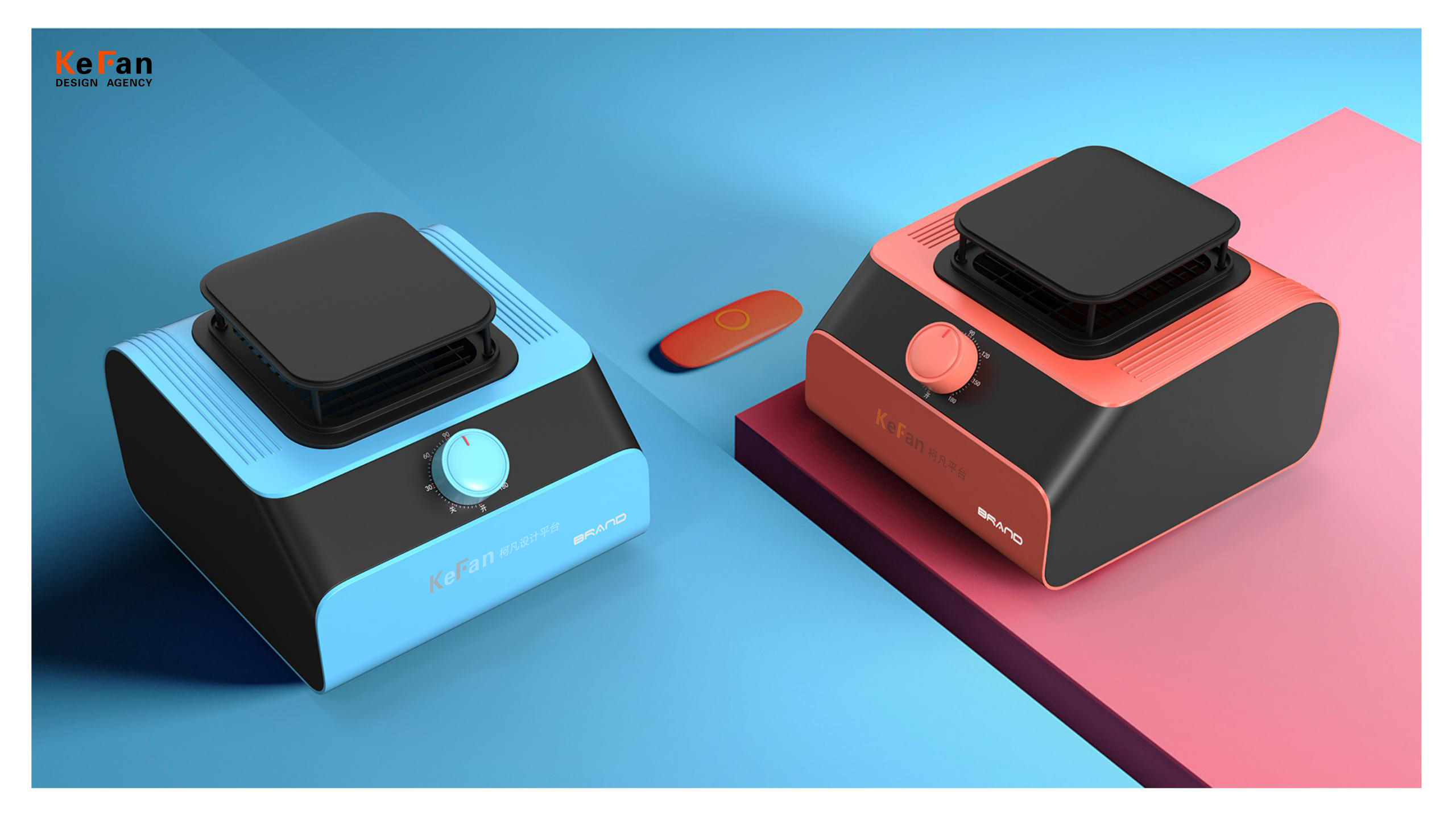 干衣盒,消毒盒,创意设计
