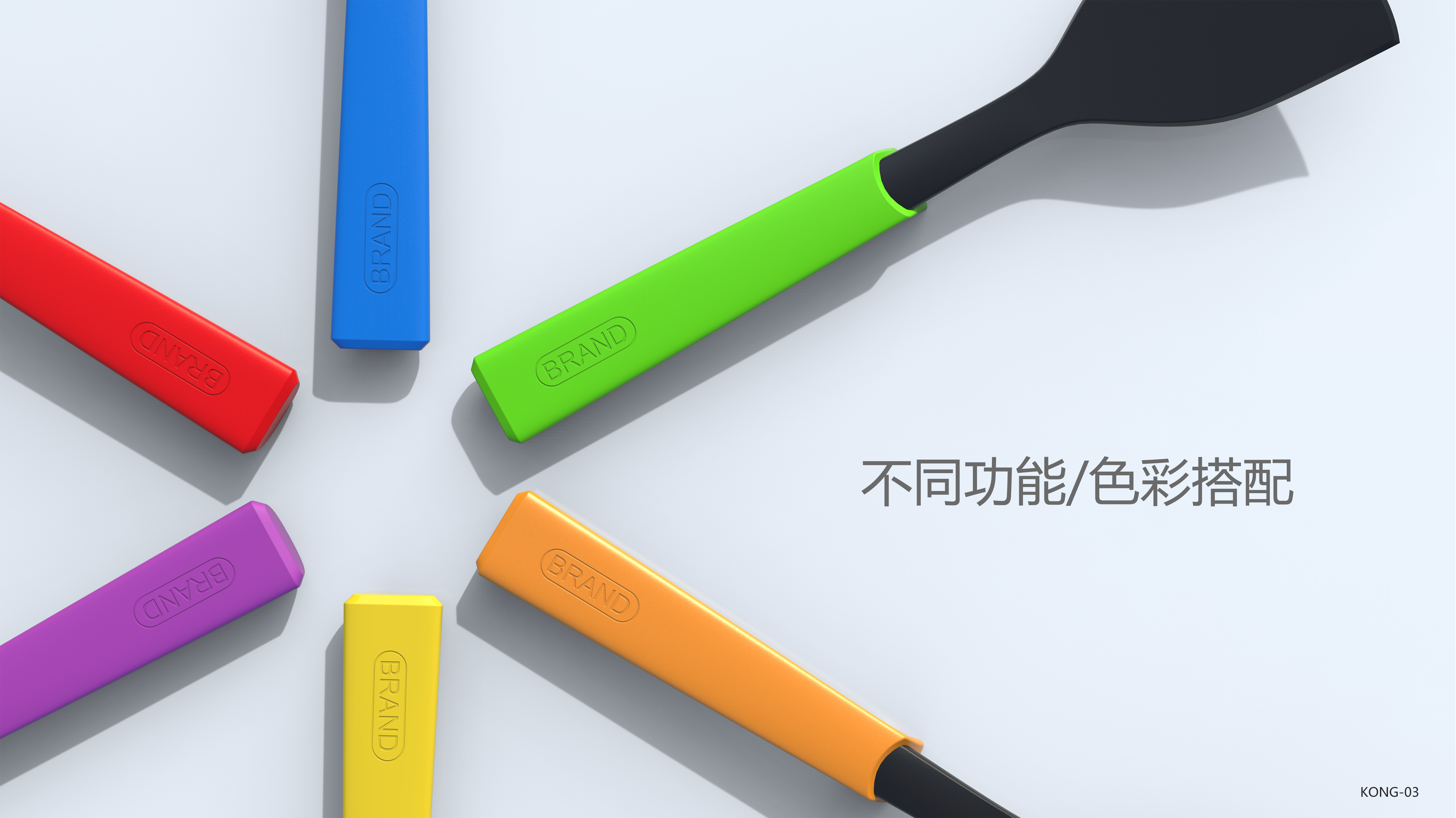 Kitchen supplies，Kitchenware，