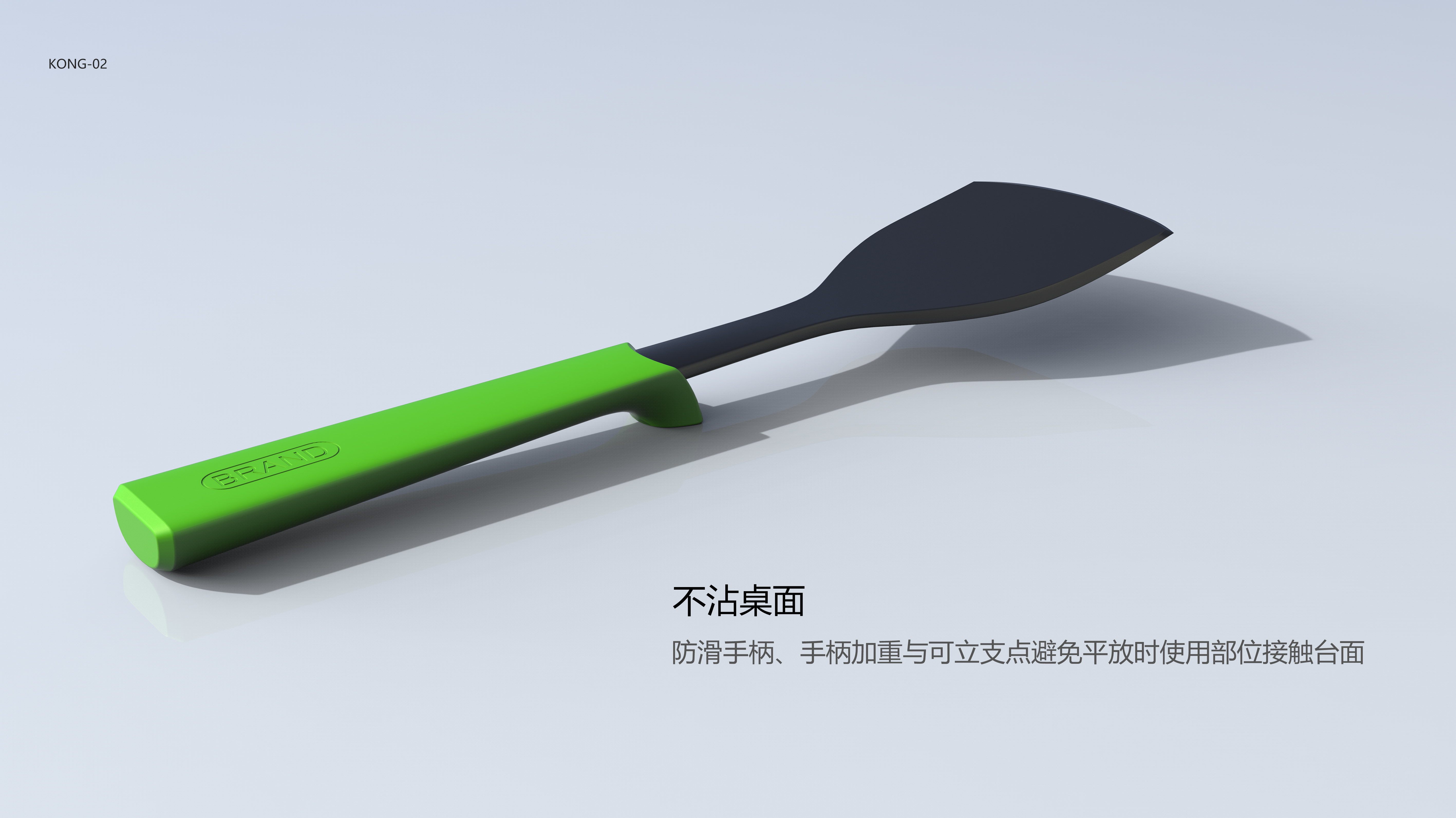 Kitchen supplies，Kitchenware，