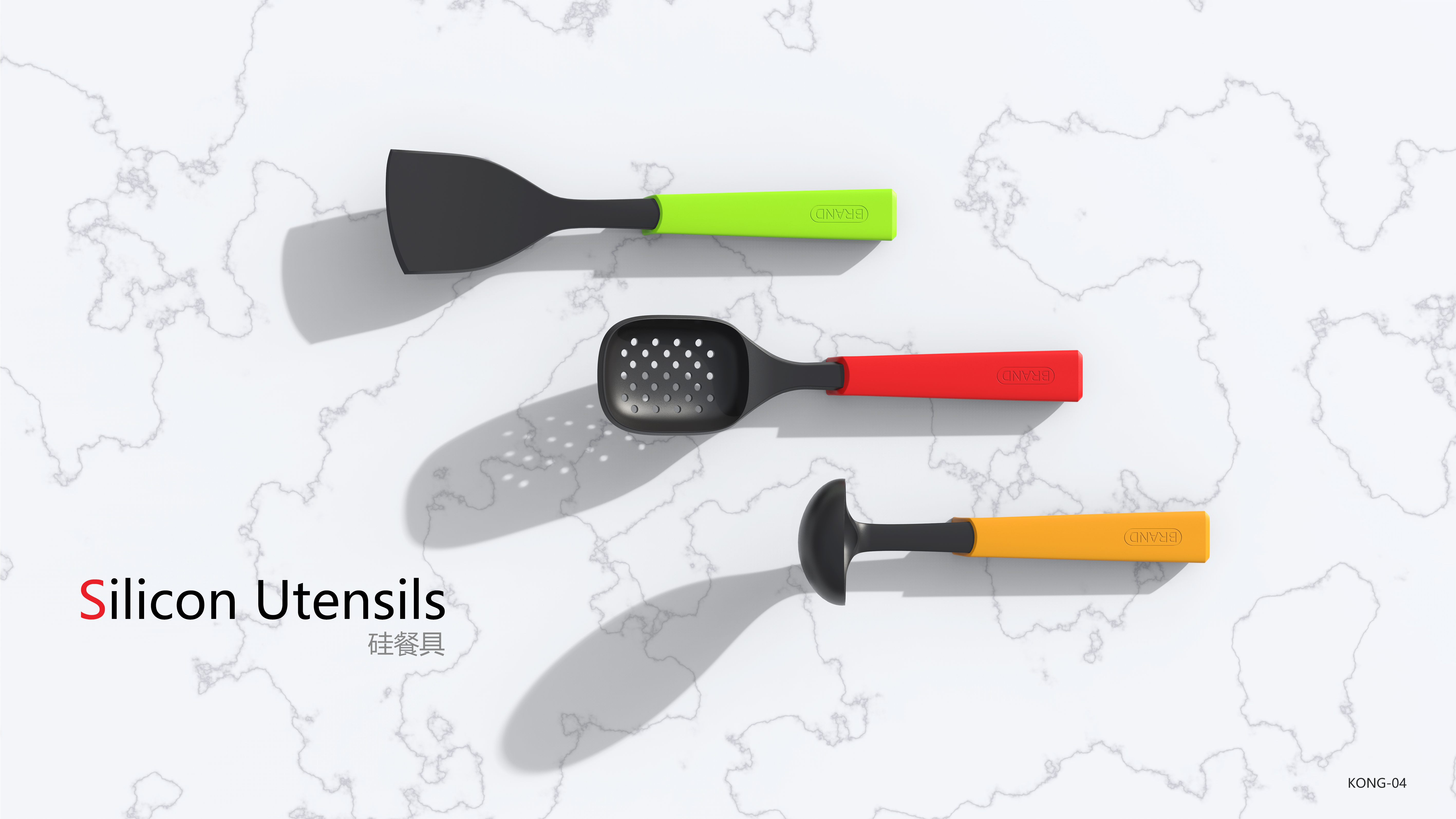 Kitchen supplies，Kitchenware，