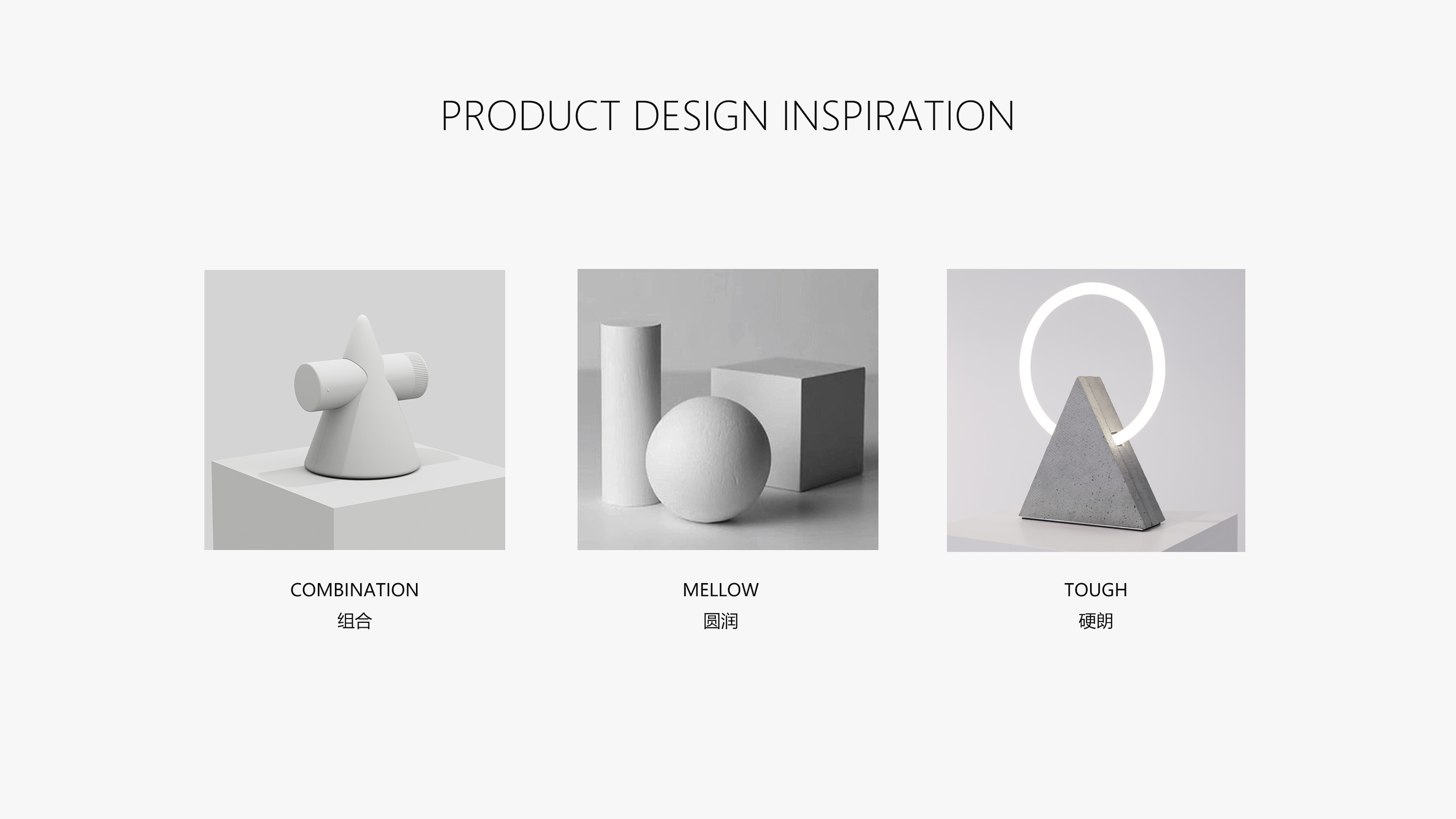 Daily Necessities，Kitchen and Bathing，electronic product，