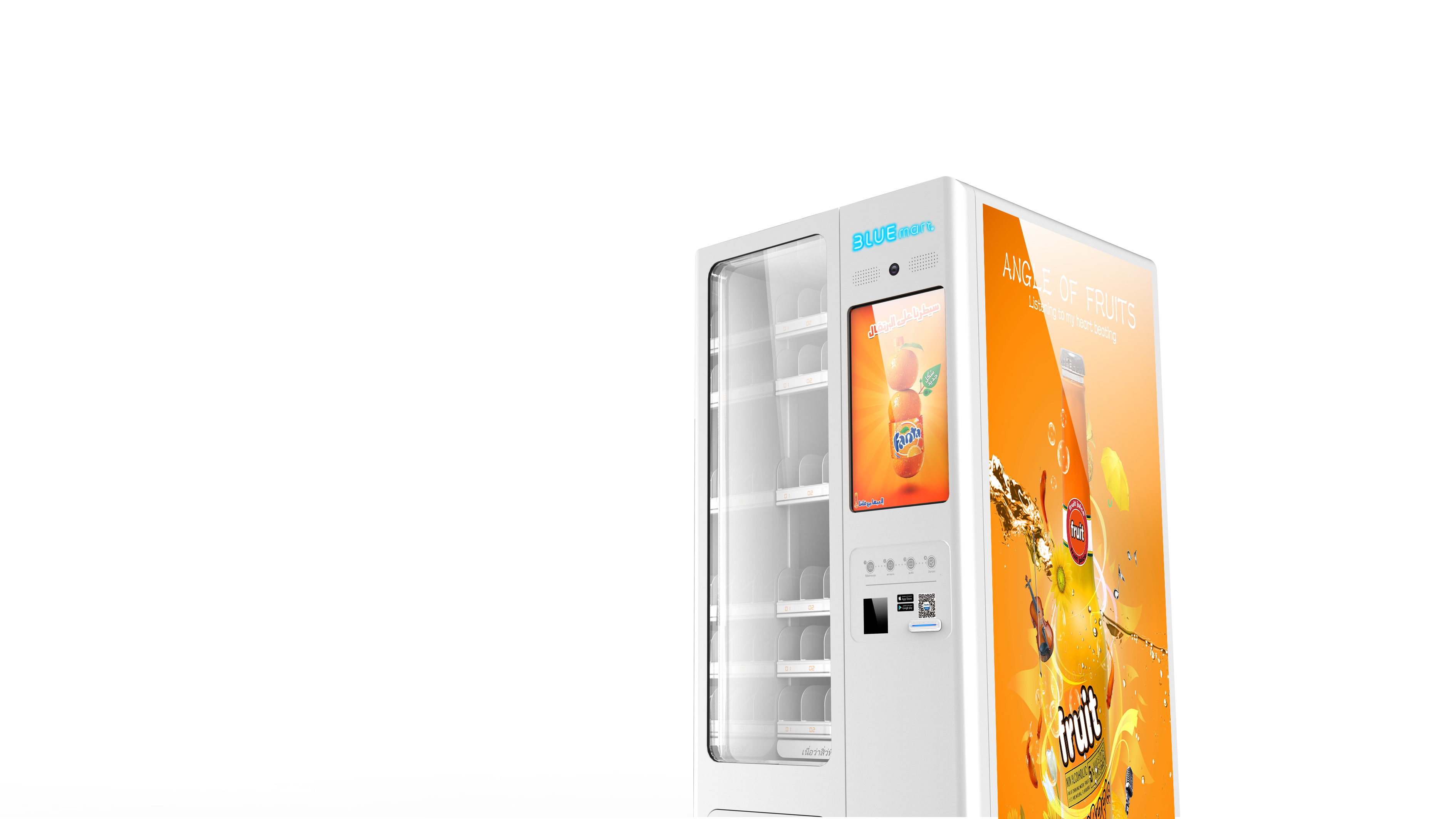 Intelligent vending machine，