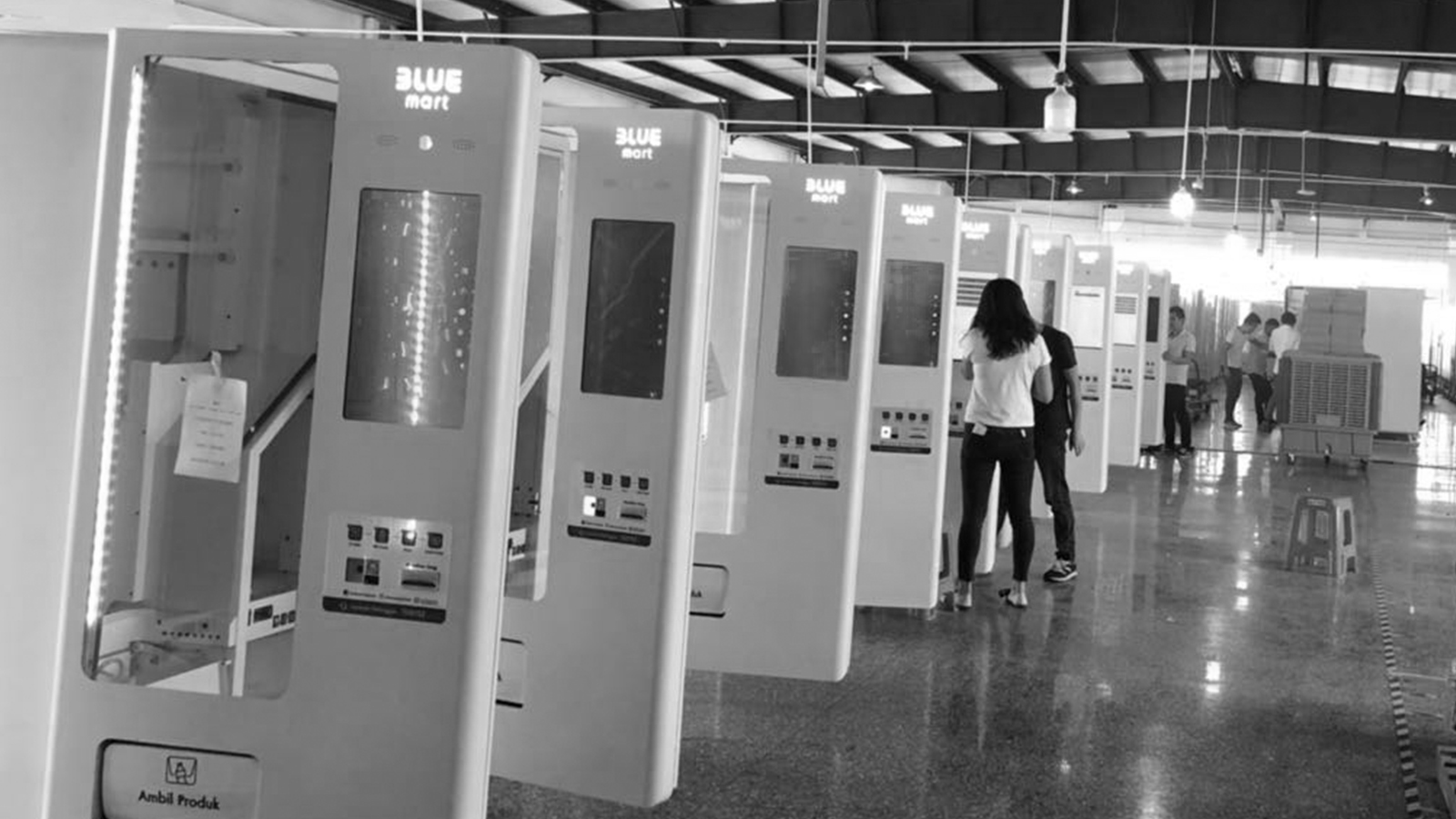 Intelligent vending machine，