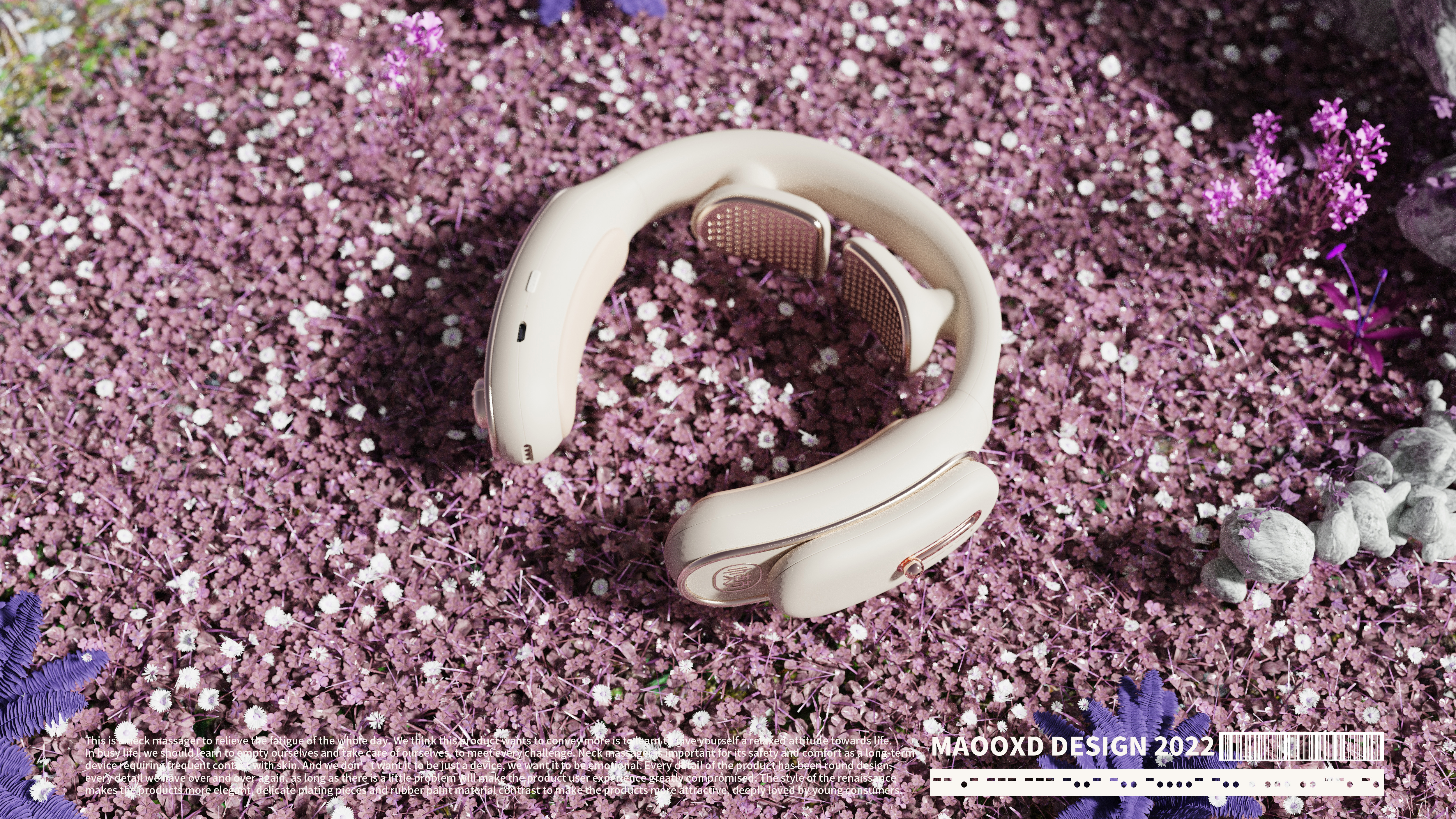 Neck massage instrument，Gehu，Personal care products，