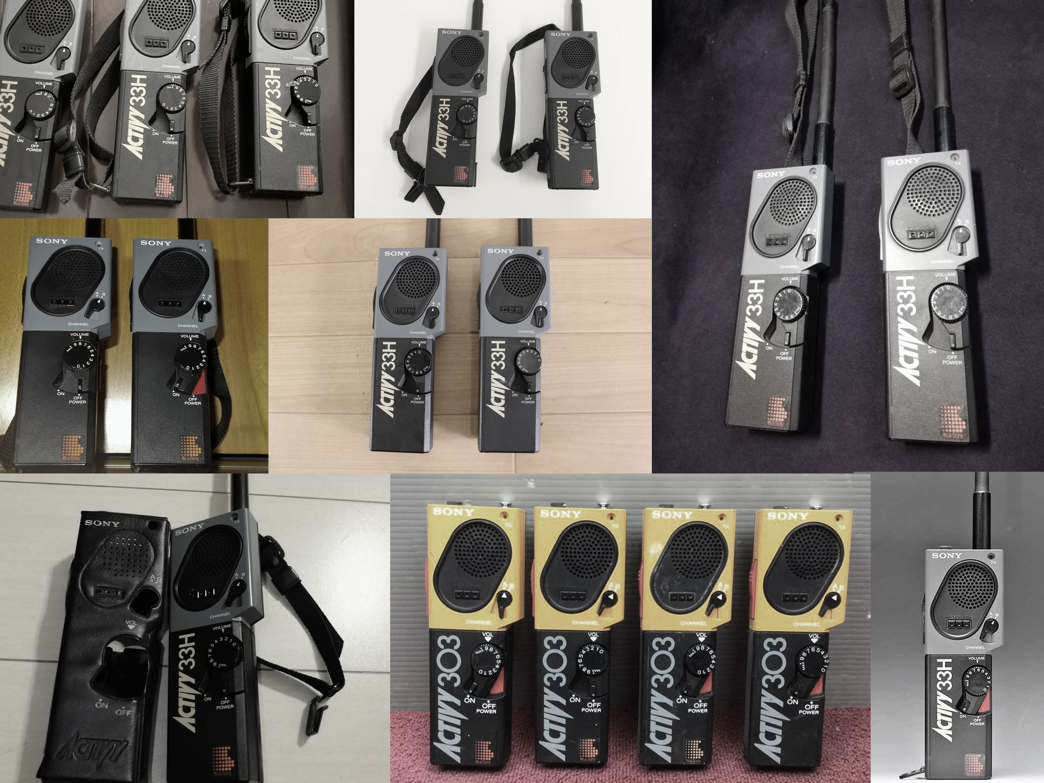 walkie-talkie，Poster Design ，Product Poster，Sony，sony，Minimalist design ，Handheld device，