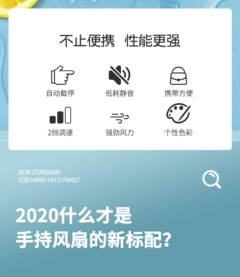 Compact, easy to carry, lipstick size，