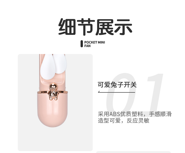 Compact, easy to carry, lipstick size，