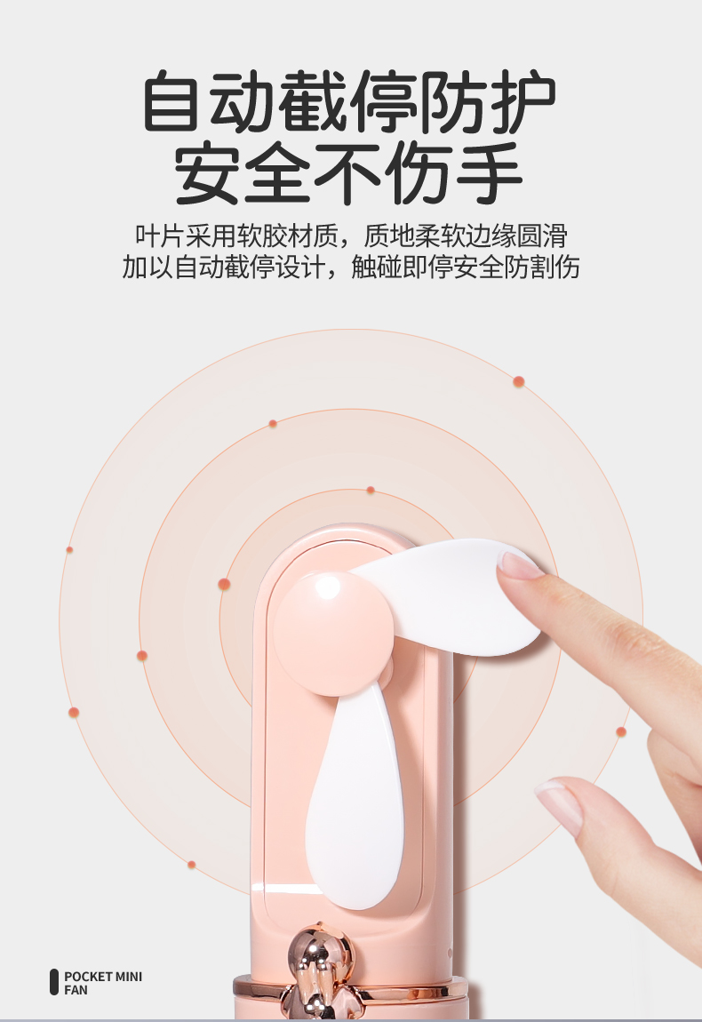 Compact, easy to carry, lipstick size，