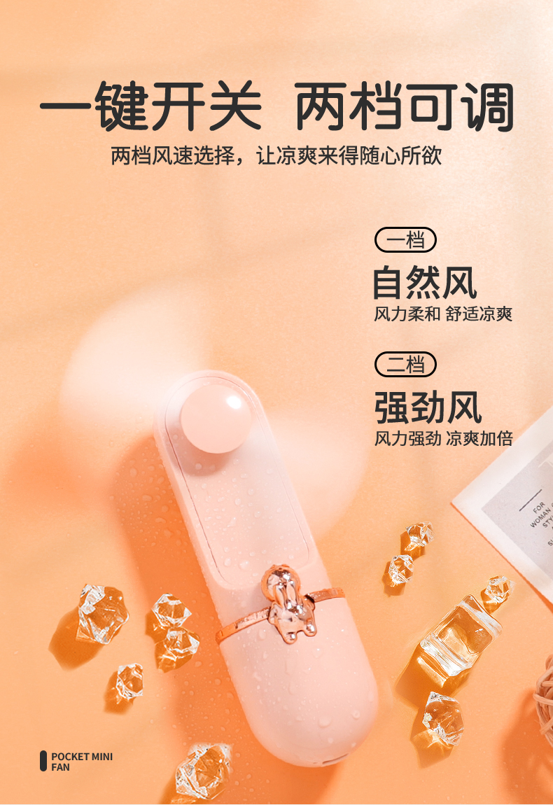 Compact, easy to carry, lipstick size，