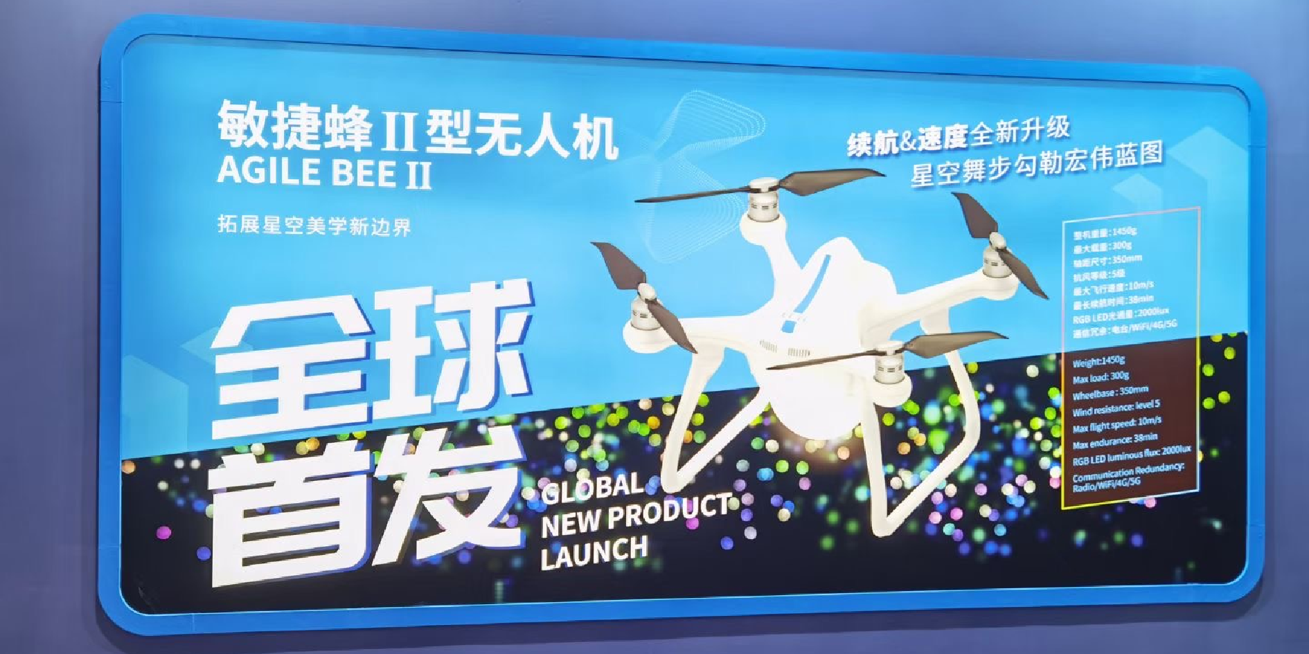 Product definition，industrial design，