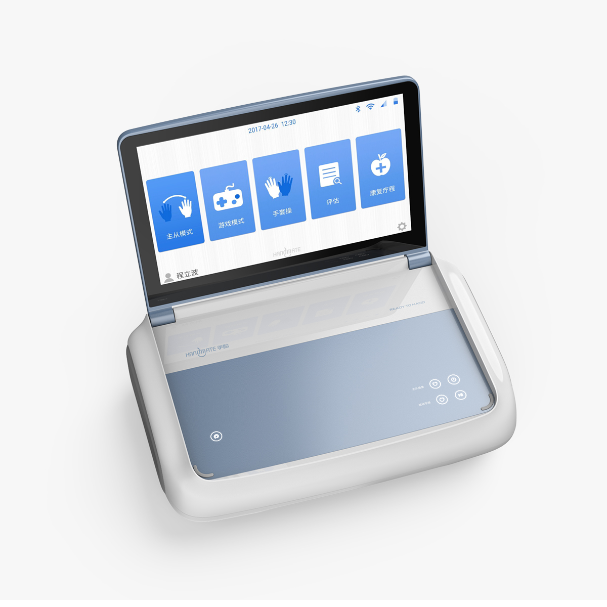 Product appearance design，