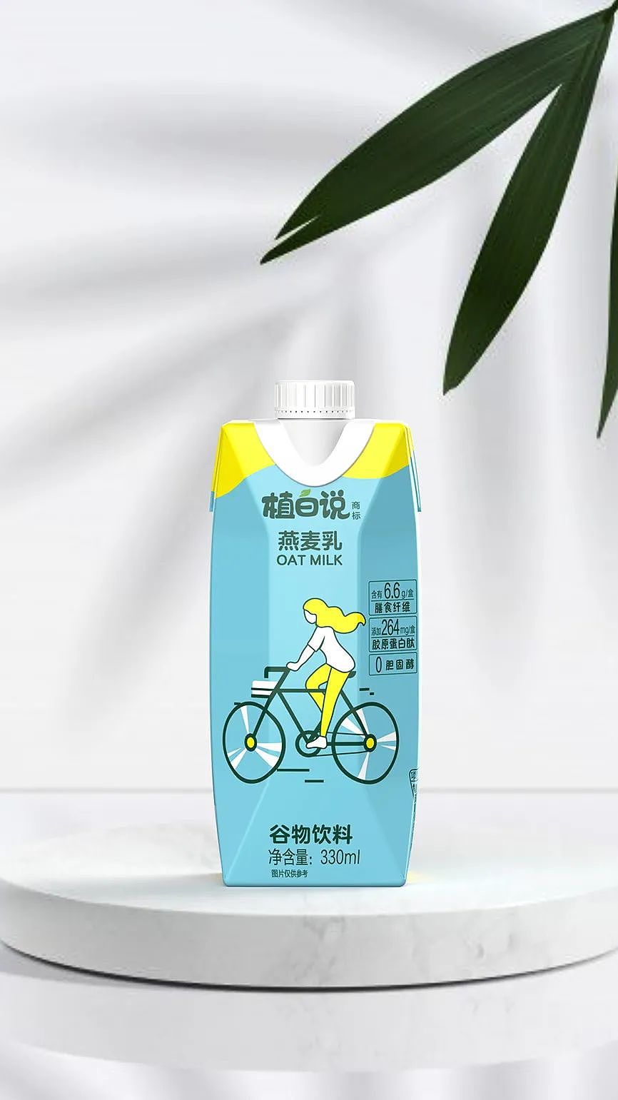 Brand design, packaging design and FMCG，