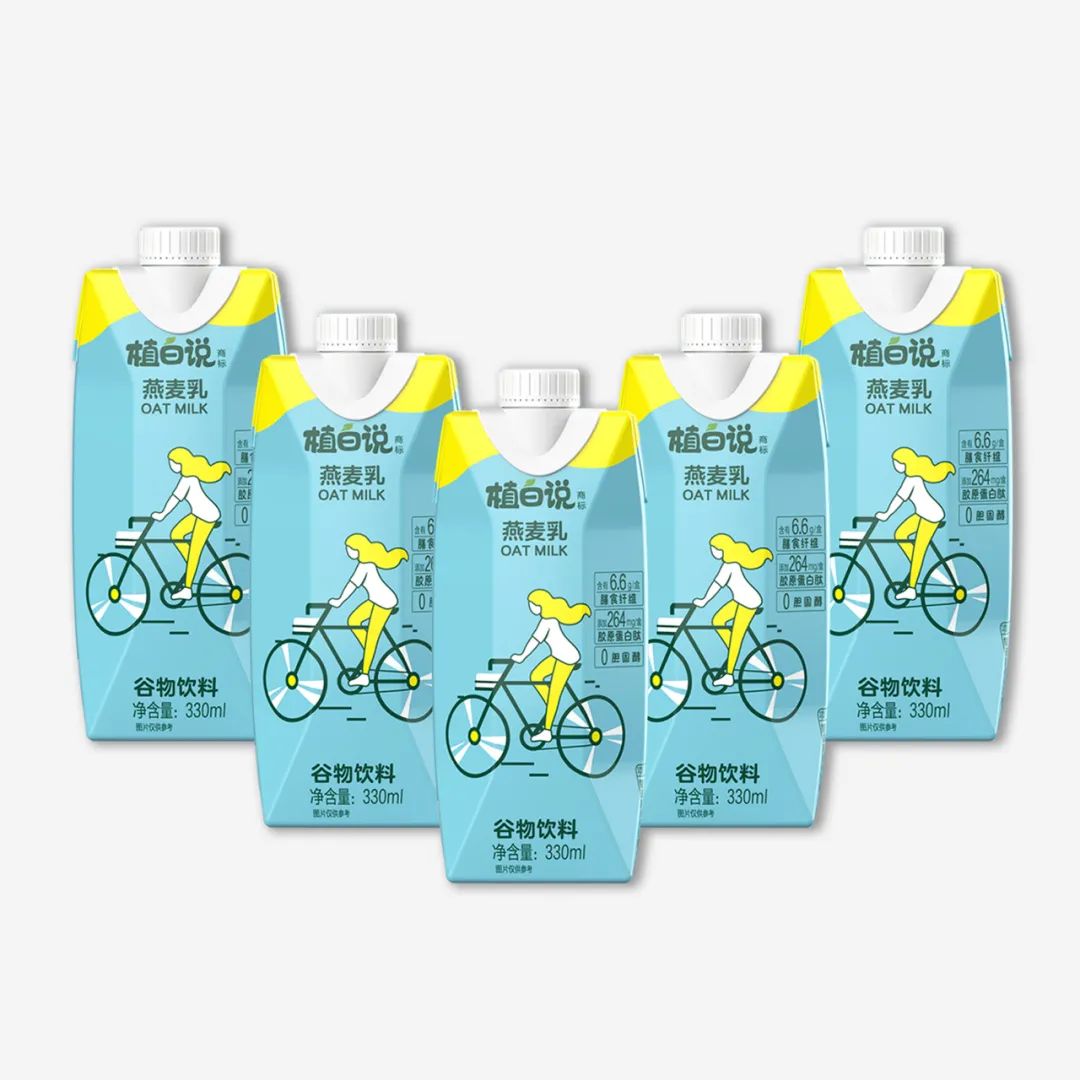 Brand design, packaging design and FMCG，