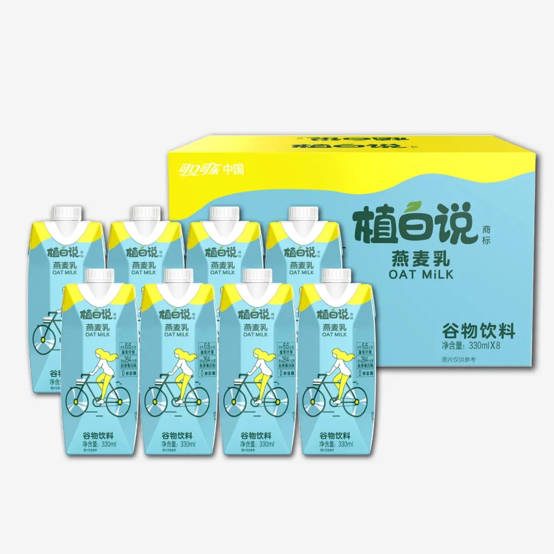 Brand design, packaging design and FMCG，