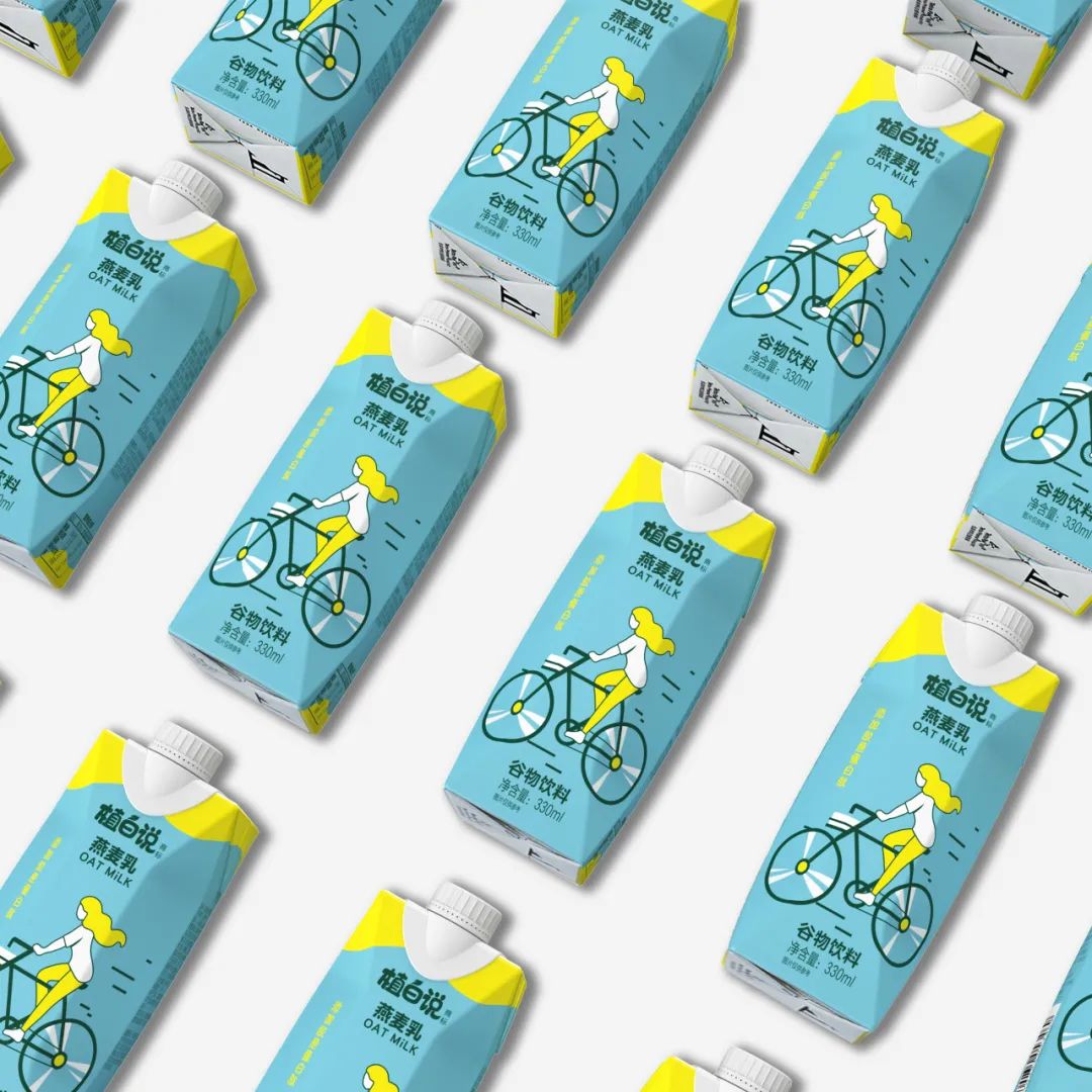 Brand design, packaging design and FMCG，