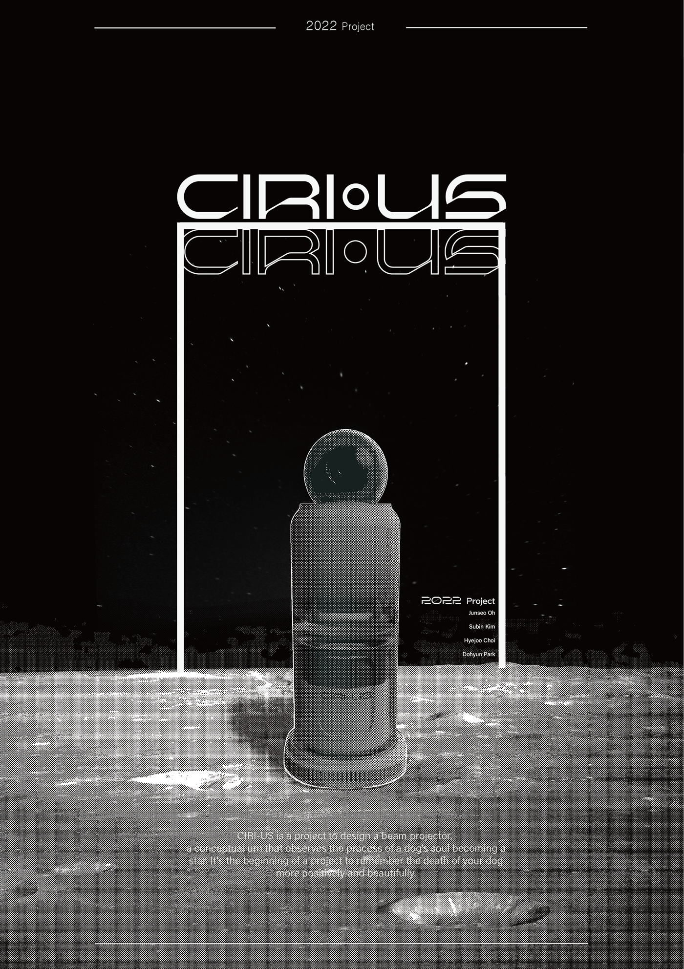 product design，dog，home，appliance，CIRI-US，Pets，dog，