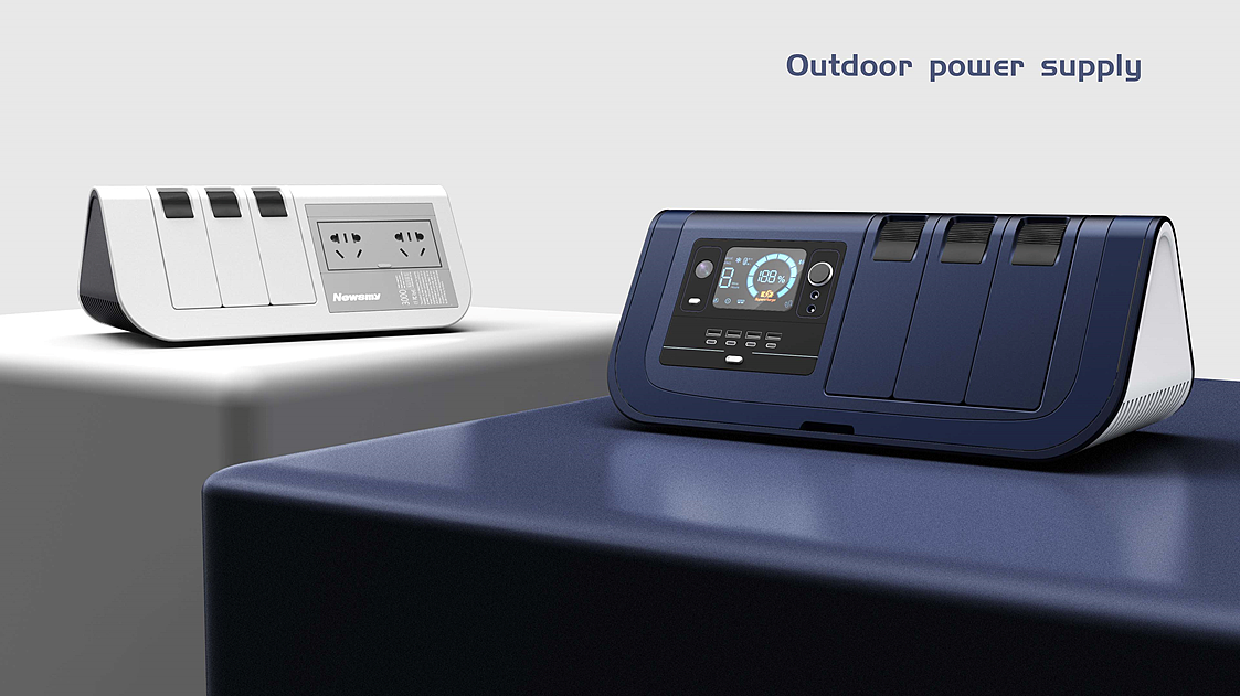industrial design，product design，portable source，