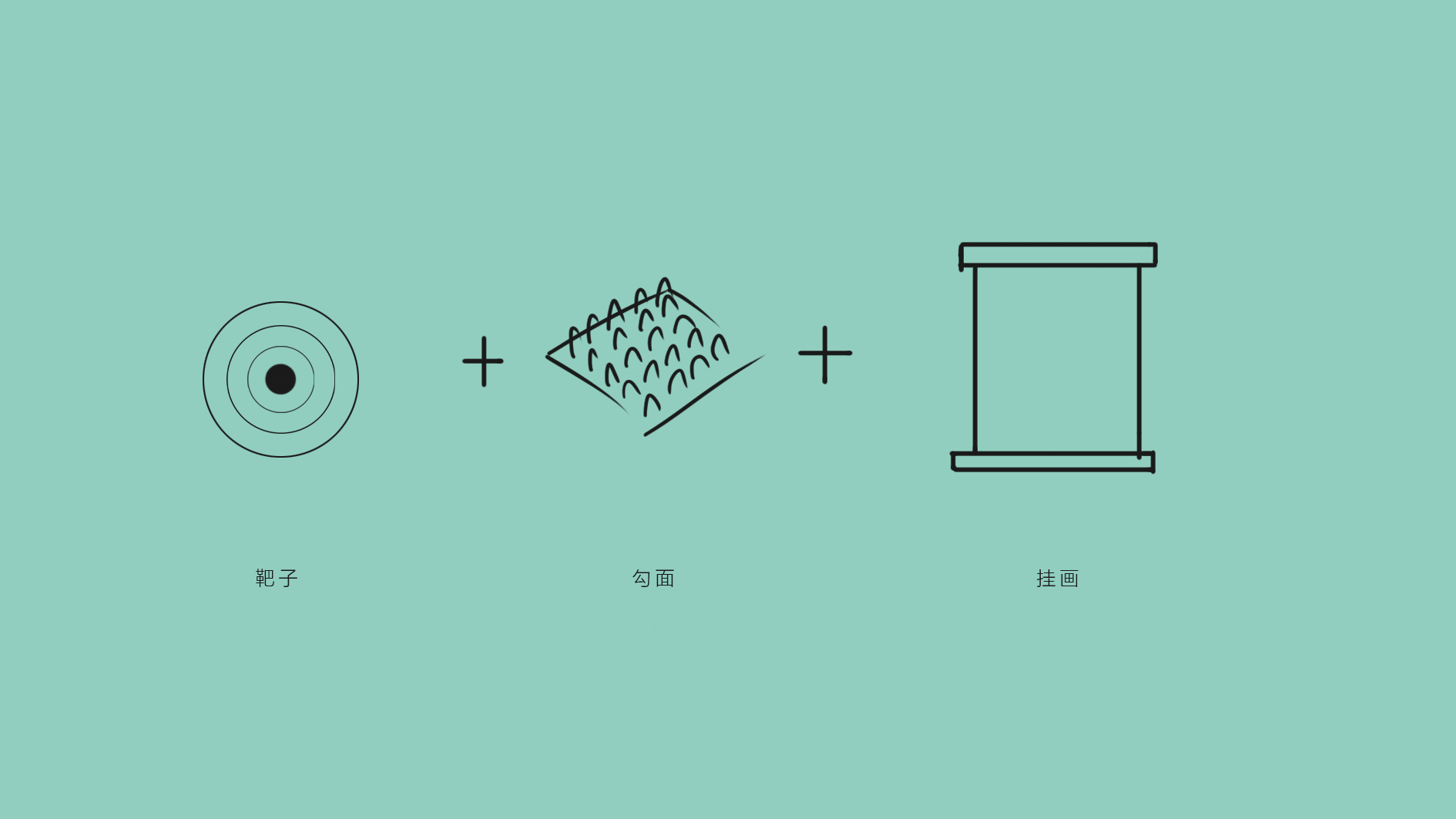 Socks，Sock rack，Indecent，interest，Drying socks，Darts，target，