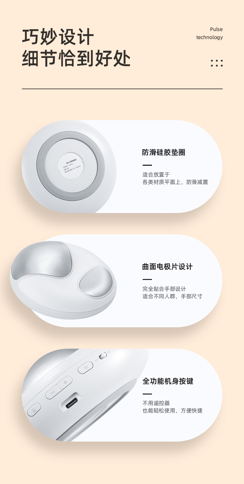 Create a comfortable nest for the industrious palm，