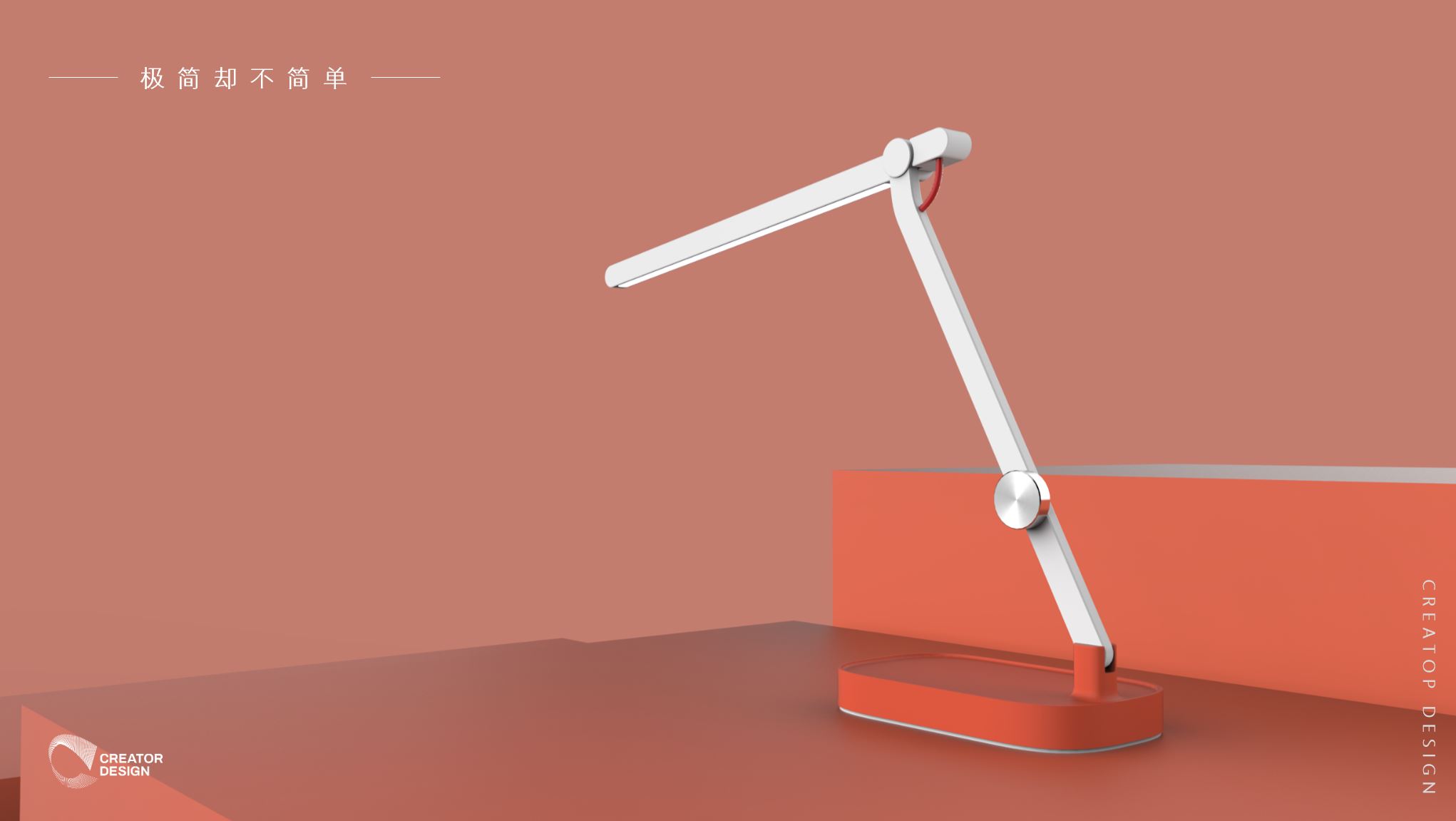 Desk lamp，lamps and lanterns，Minimalist，
