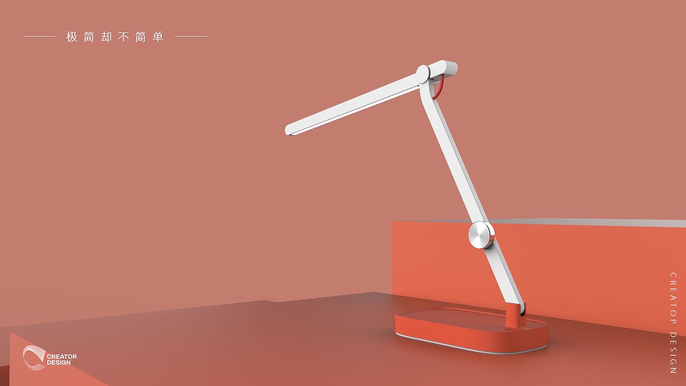 Desk lamp，lamps and lanterns，Minimalist，