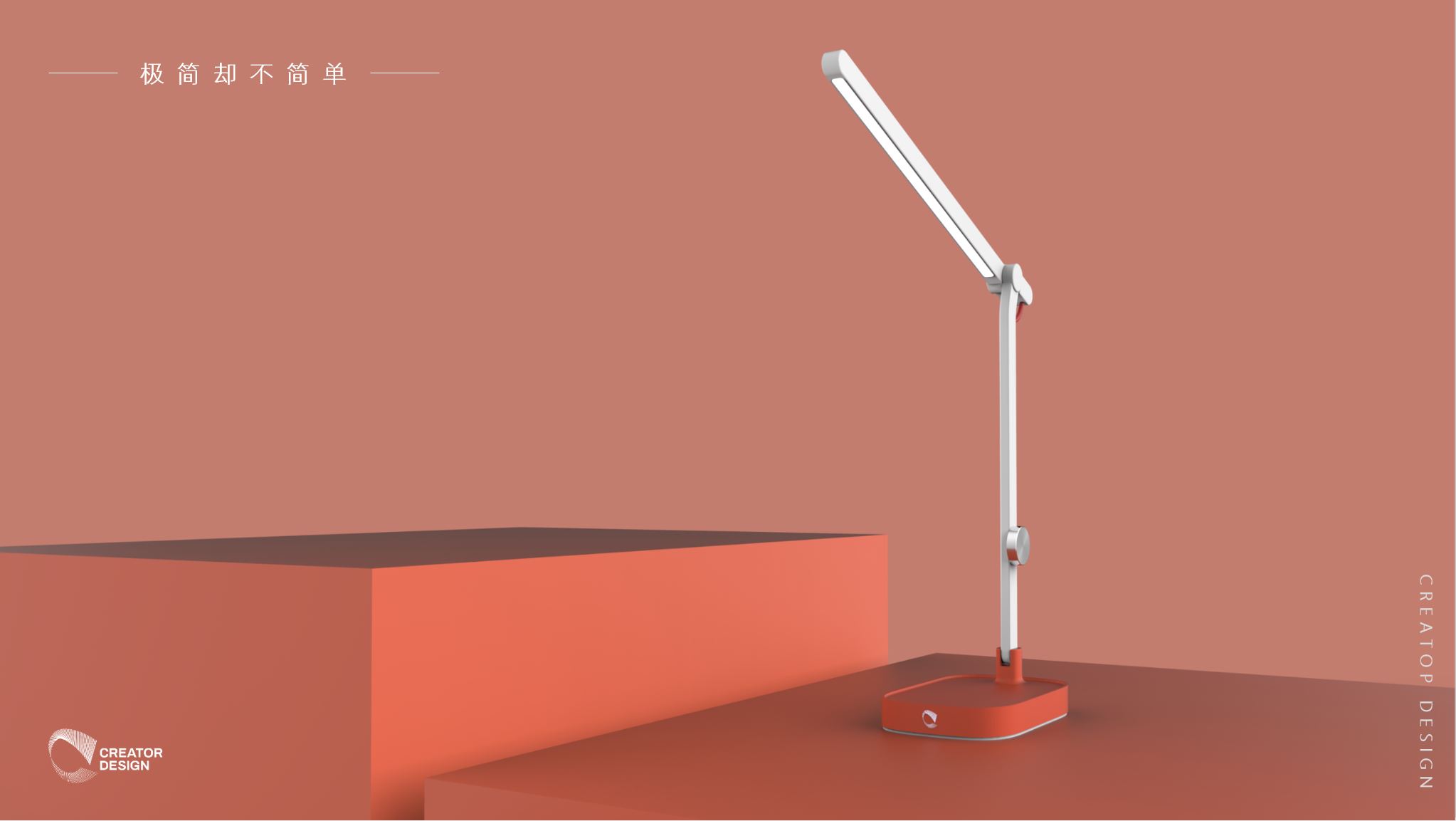 Desk lamp，lamps and lanterns，Minimalist，